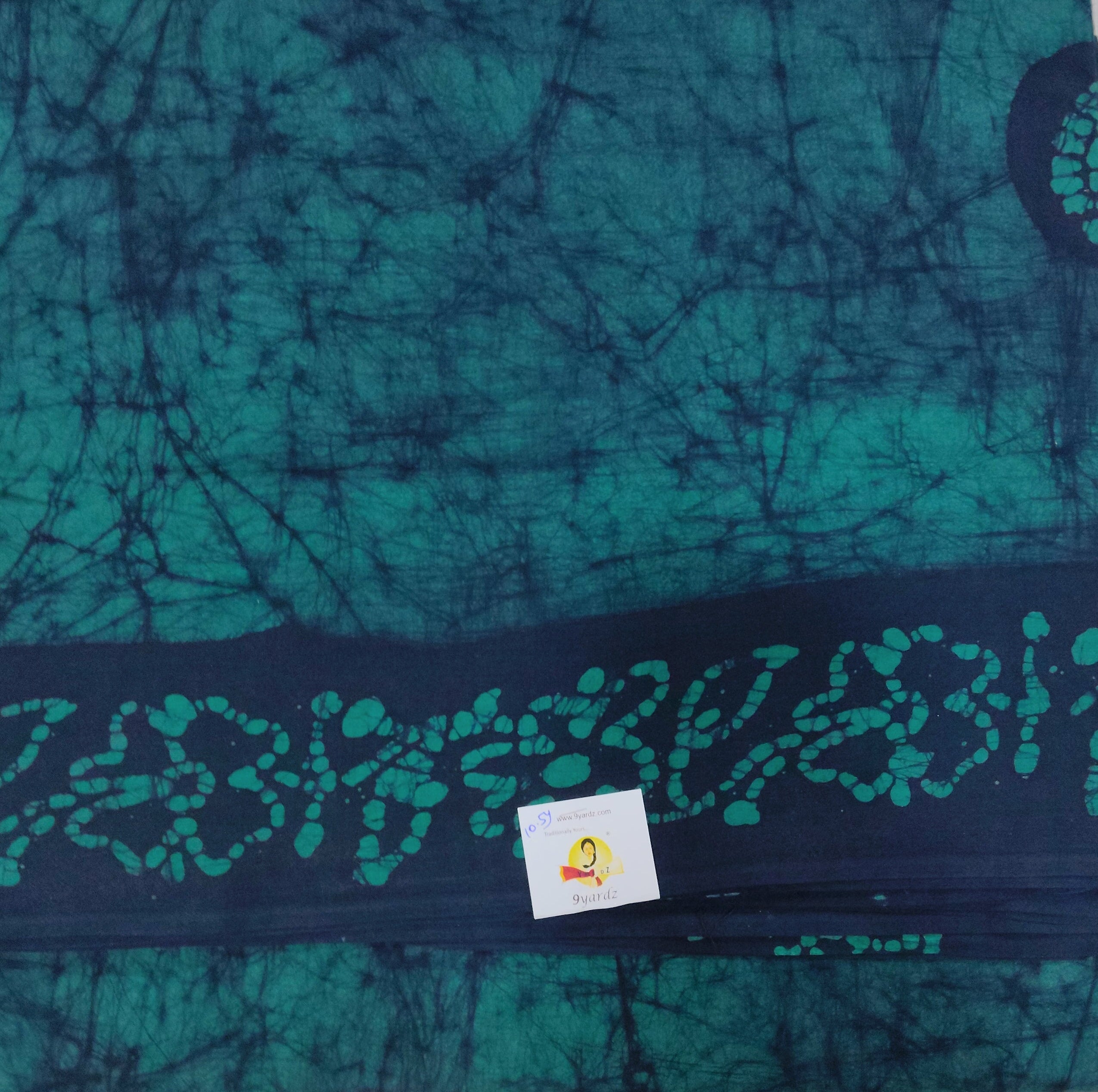 Sungudi 10.5 yards