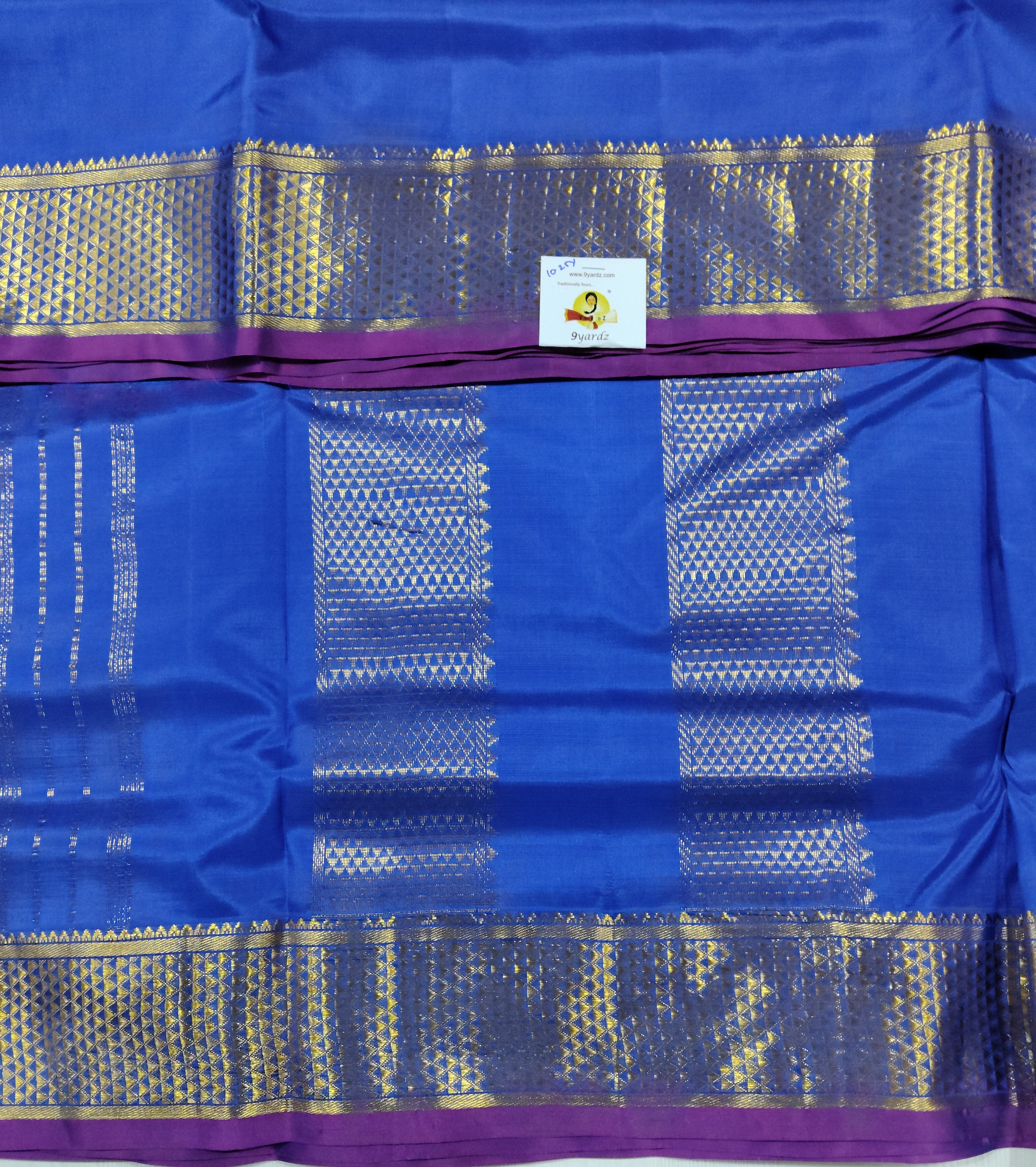 Pure silk 10.25yardz