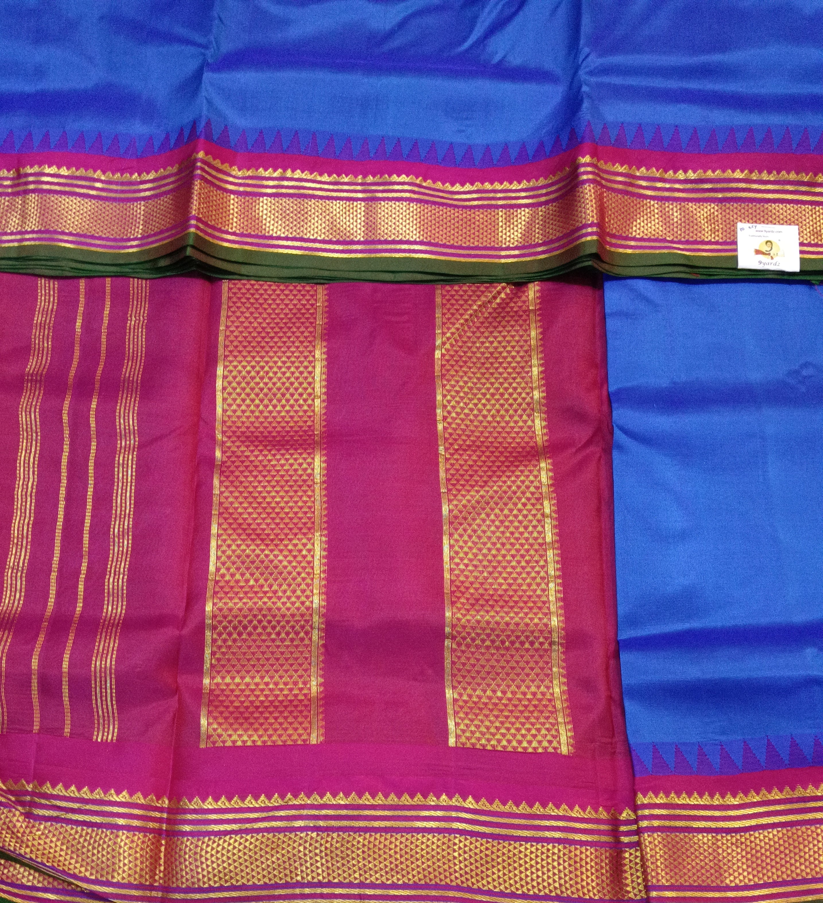 Pure silk 10.25yardz