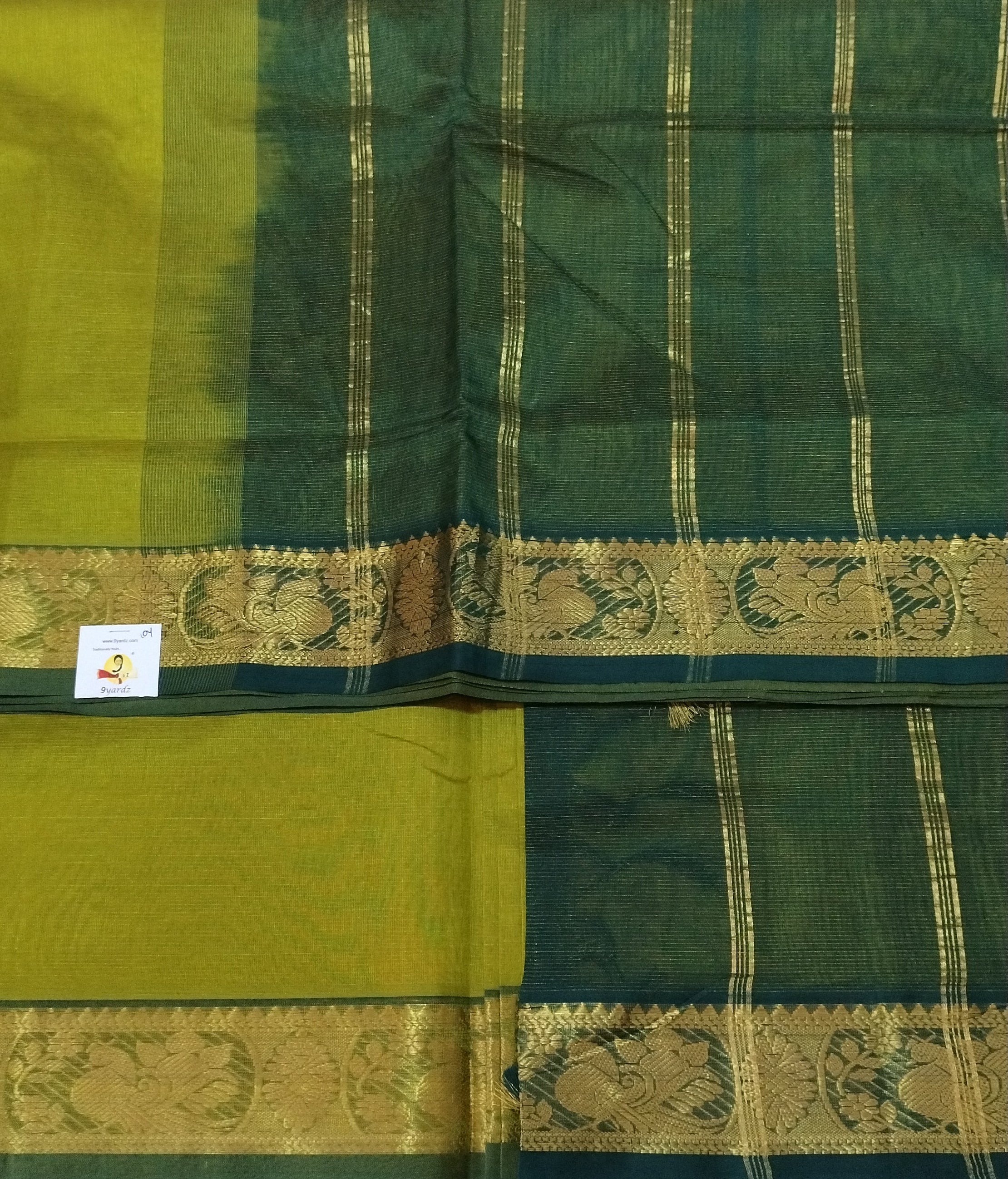 Pure silk cotton Vairaoosi 10yards madisar