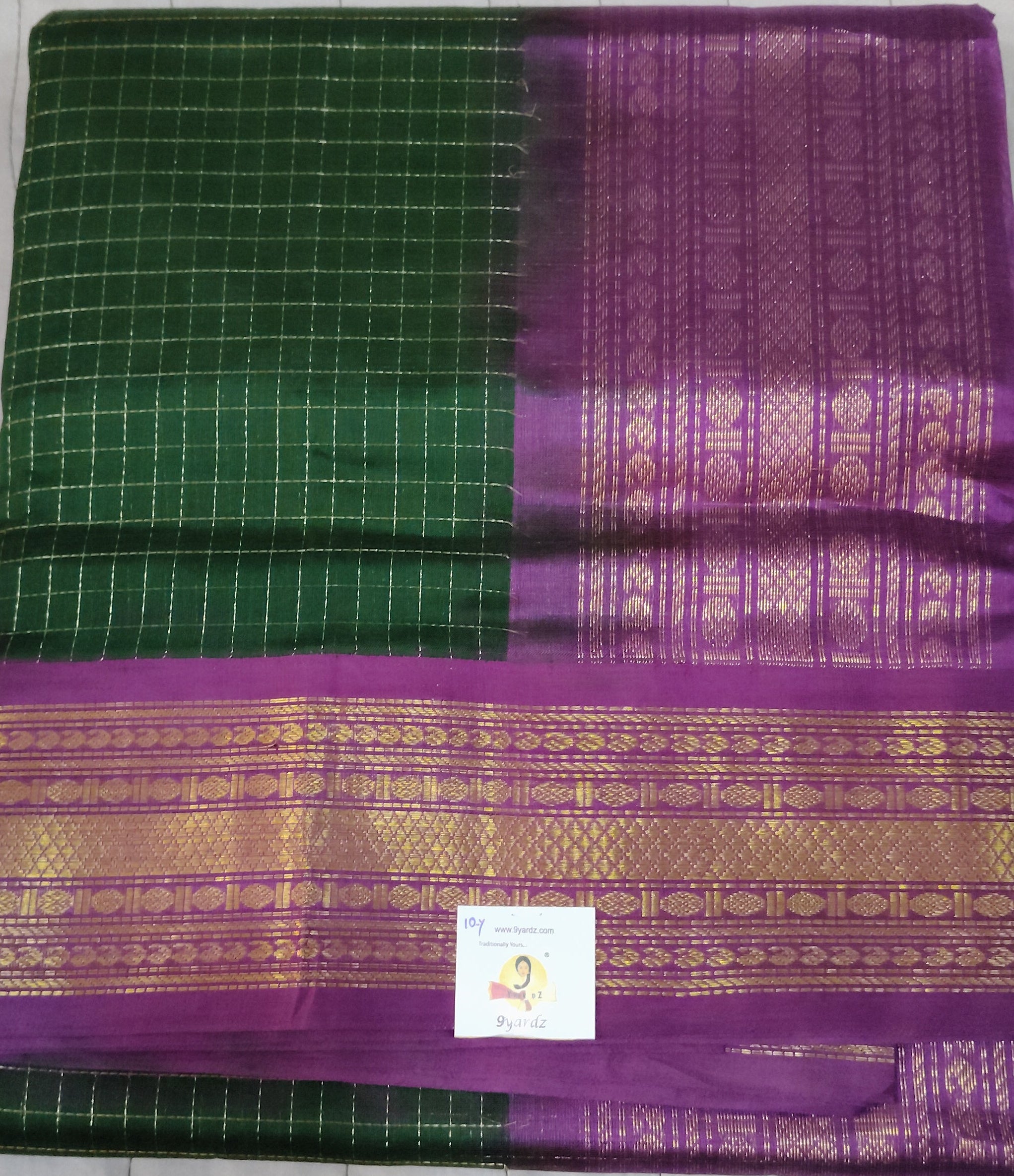 Korvai Silk Cotton 10yardz