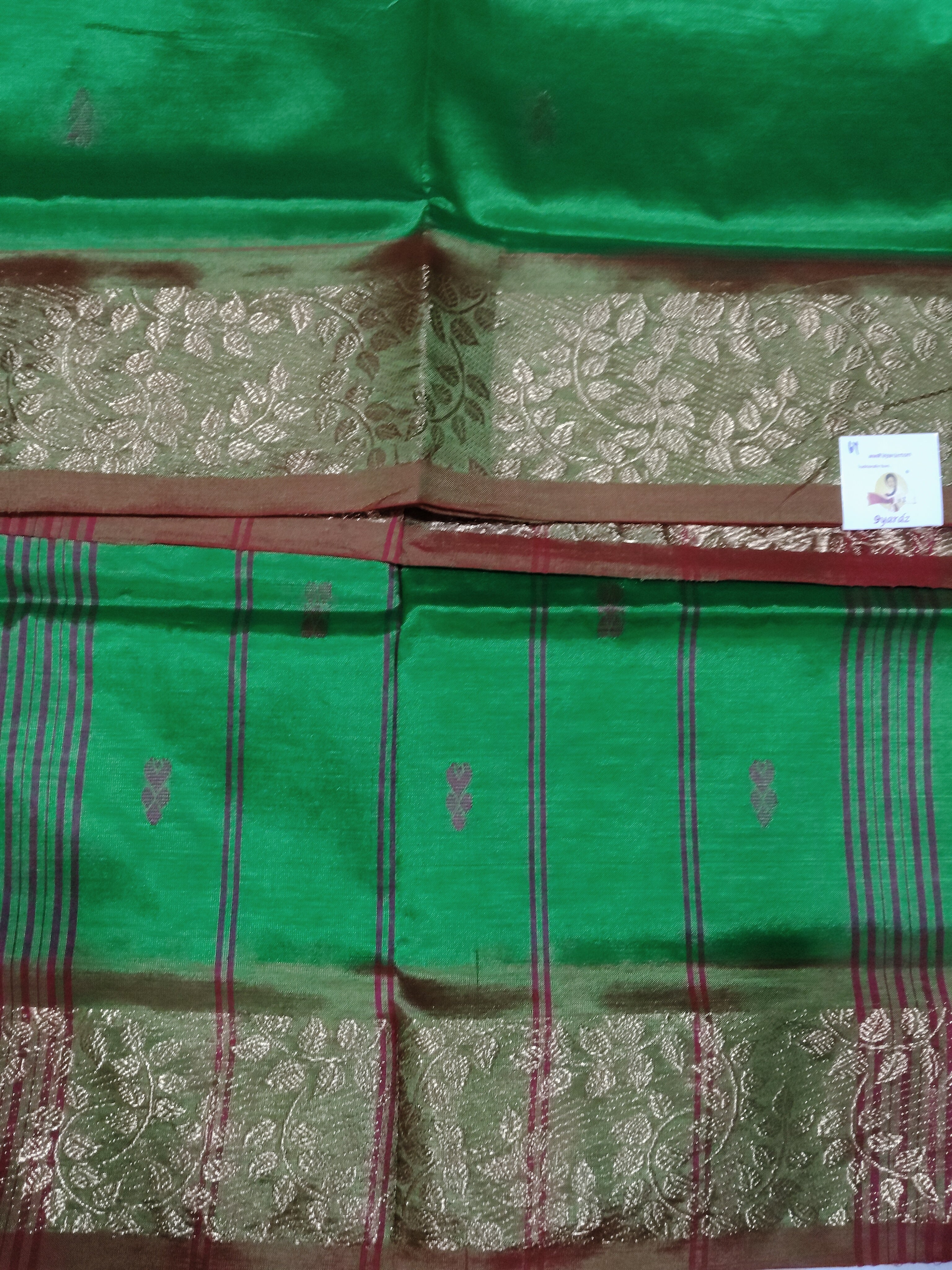 Vaazhainaar pattu 6 yards