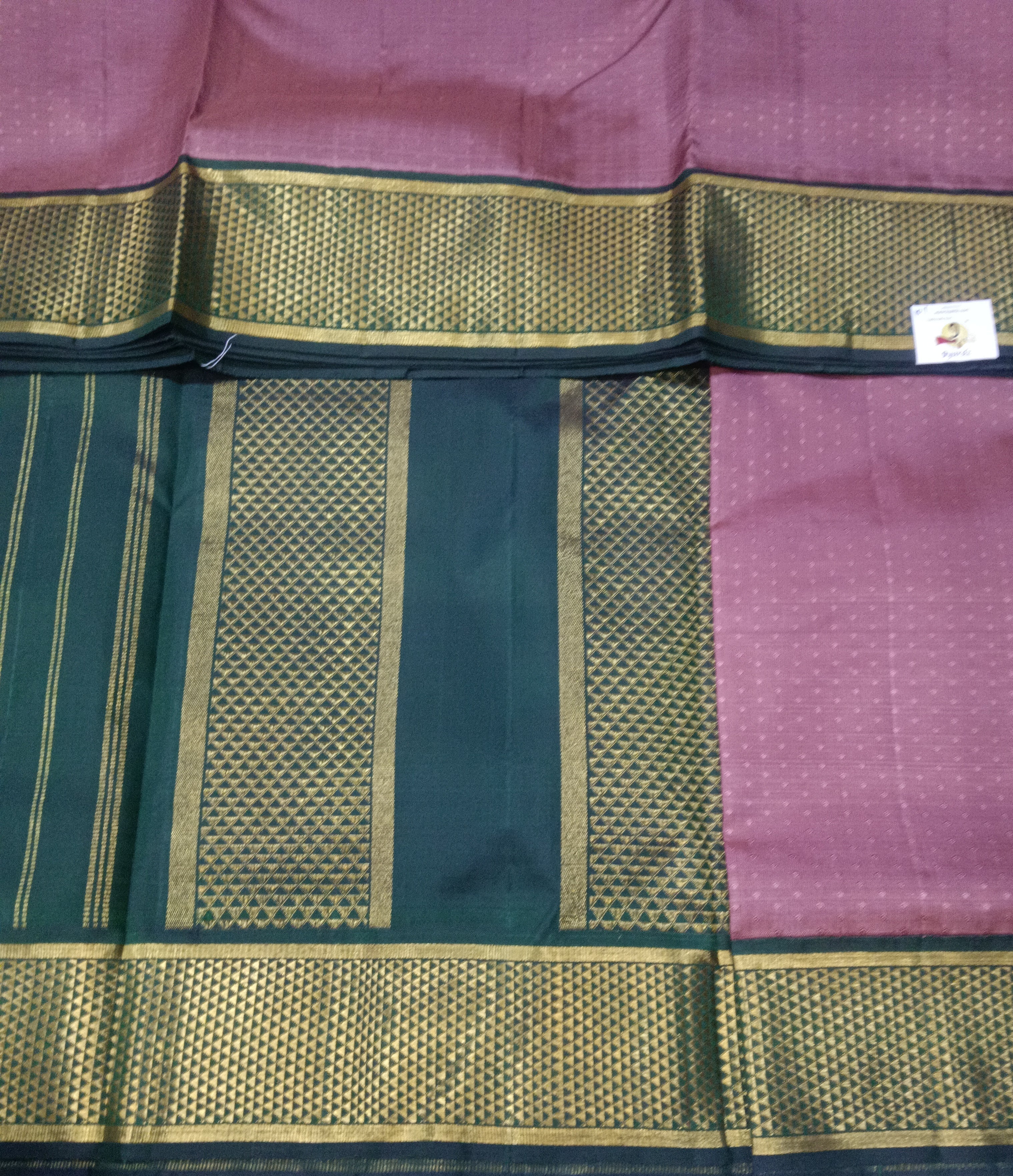 Pure silk 10yards