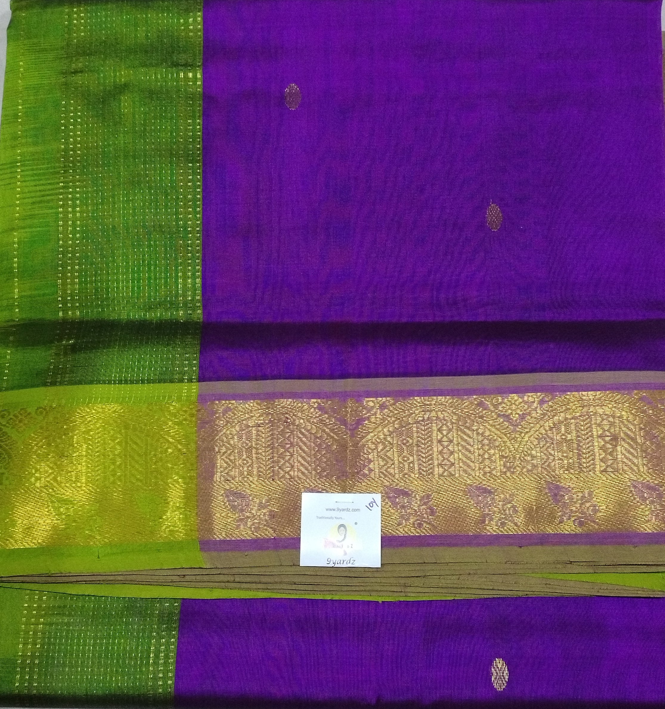 Pure silk cotton Butta 10yards madisar