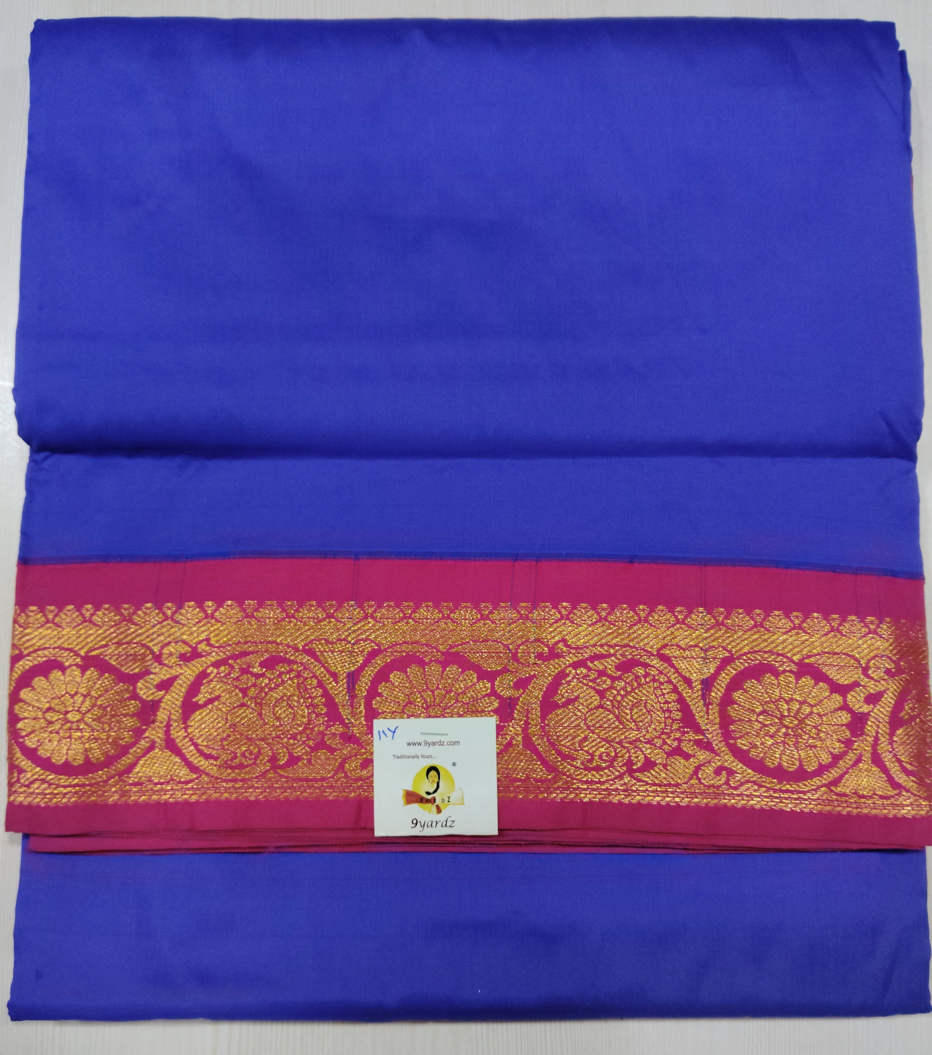 Poly silk 11yards madisar