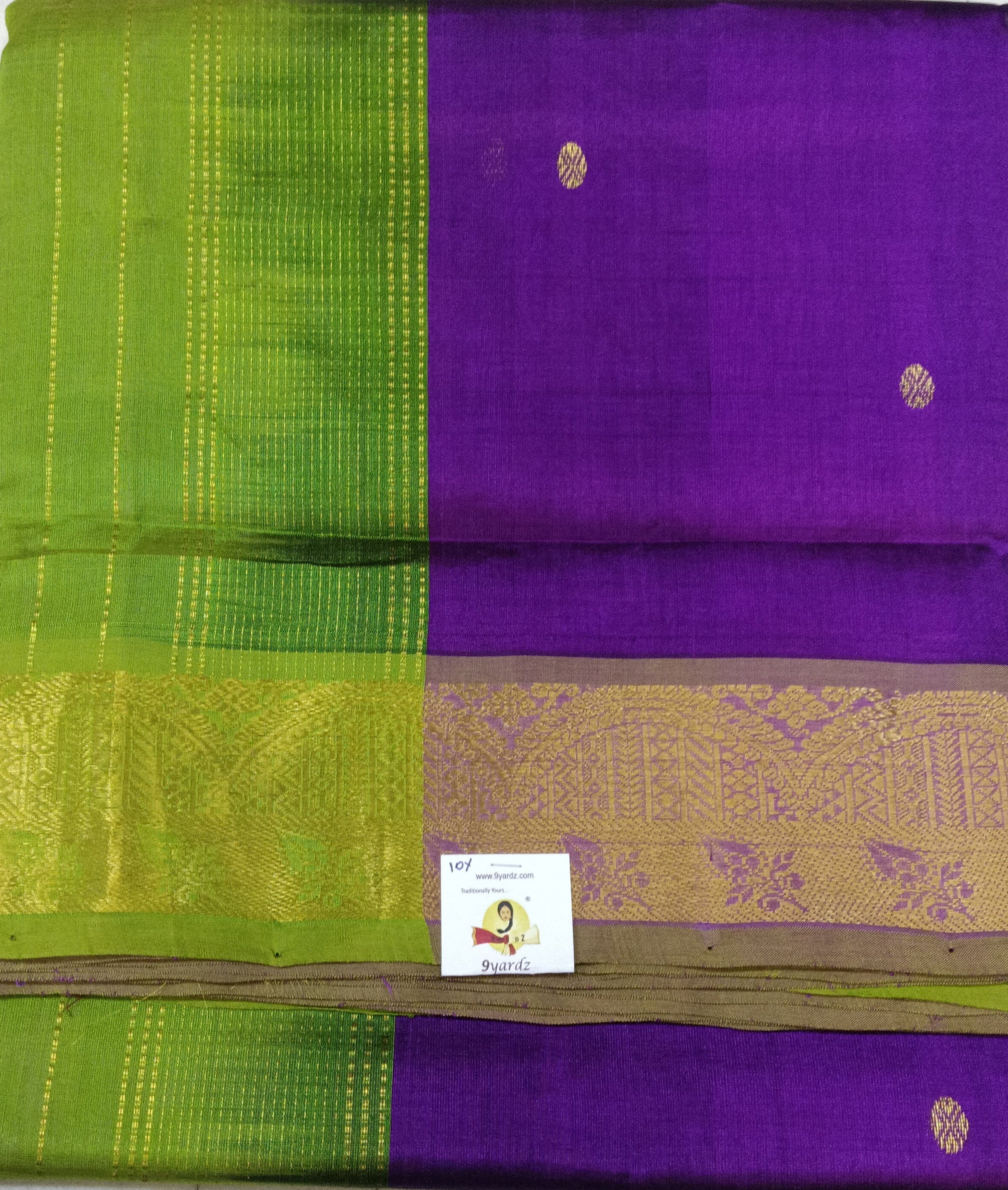 Pure silk cotton 10yards madisar