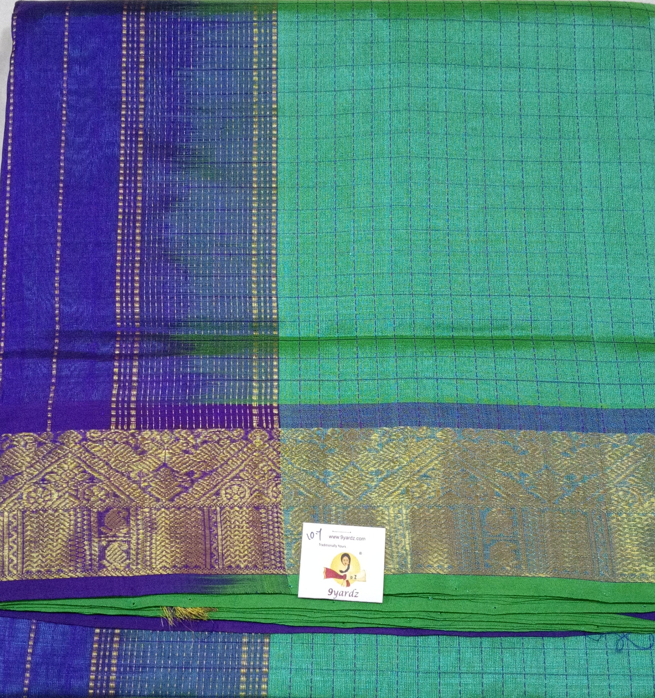 Pure silk cotton 10yards madisar