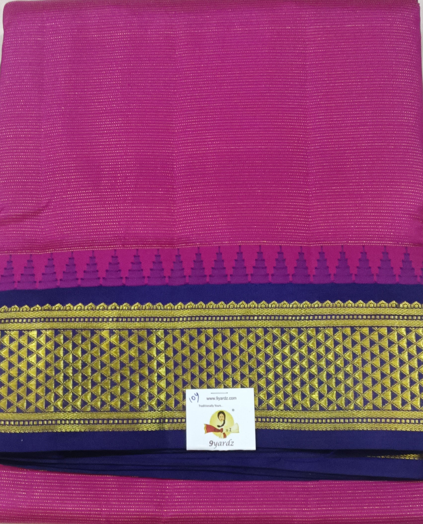 Pure silk 10.25yardz