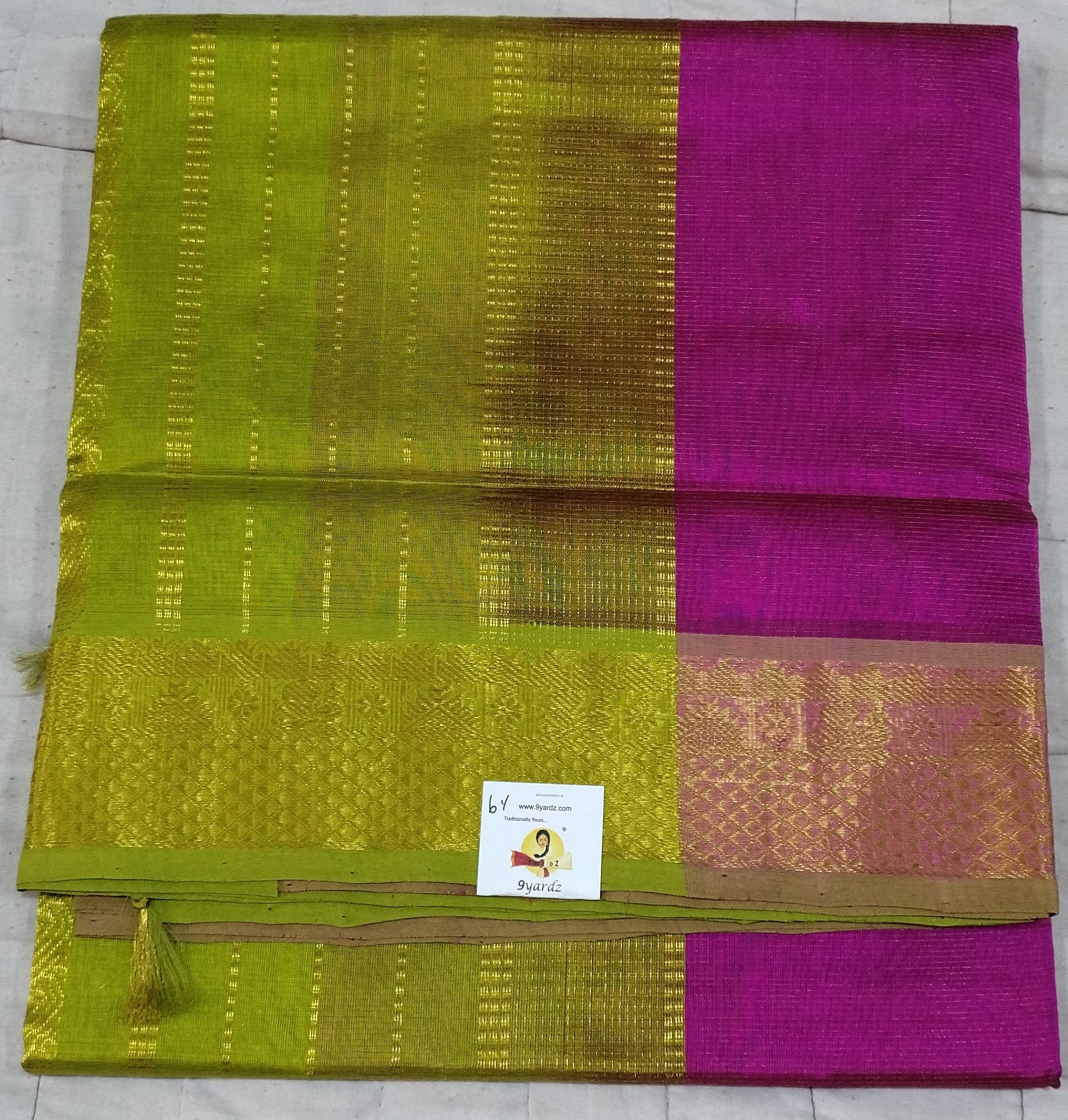 Pure silk cotton Vairaoosi