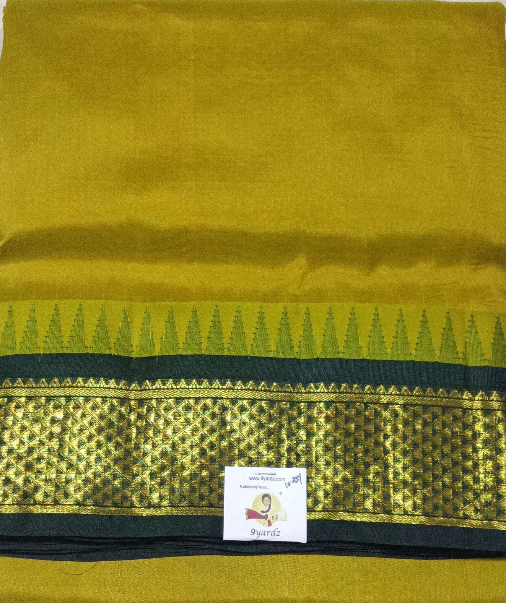 Pure silk 10.25yardz