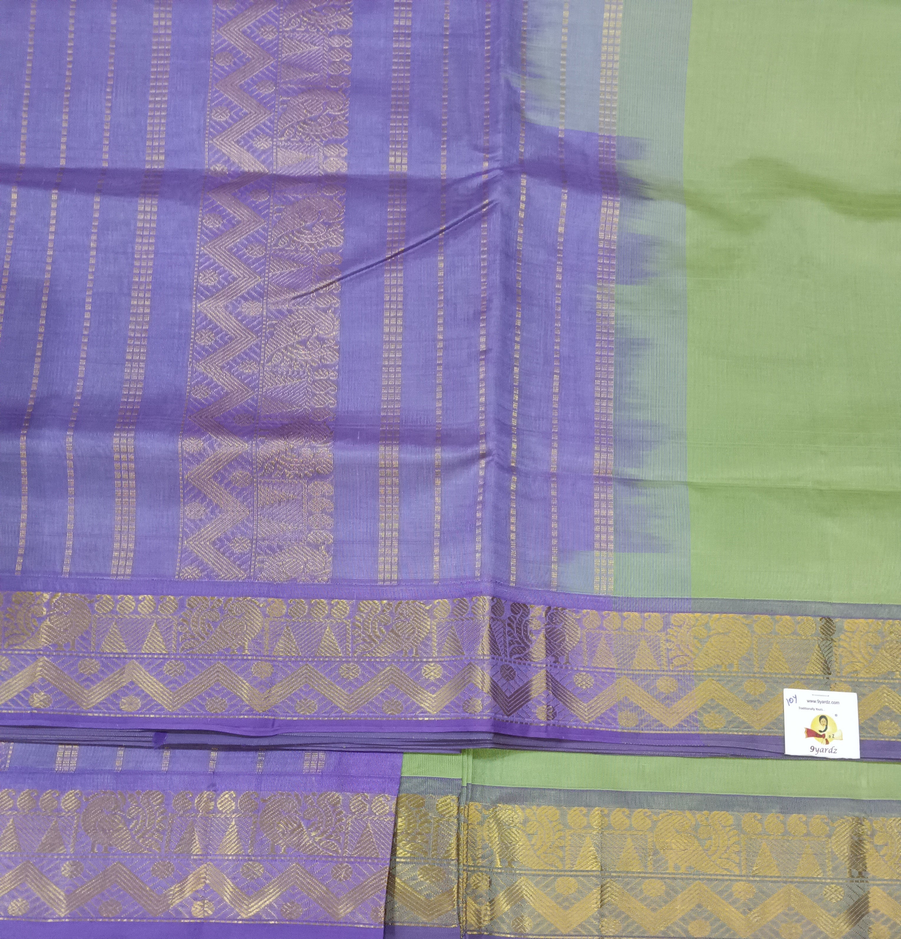 Pure silk cotton -10yards madisar