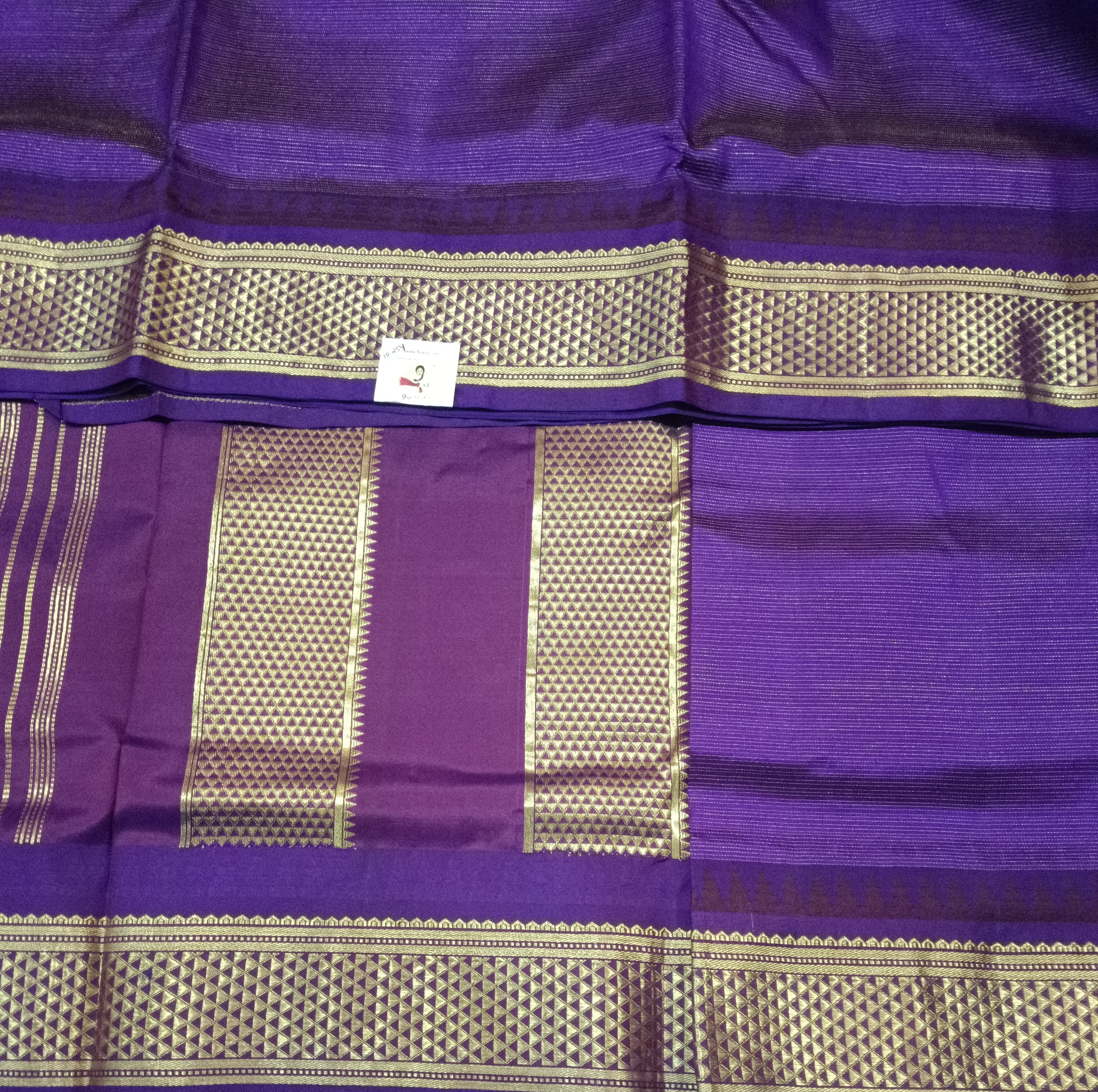 Pure silk 10.25yardz