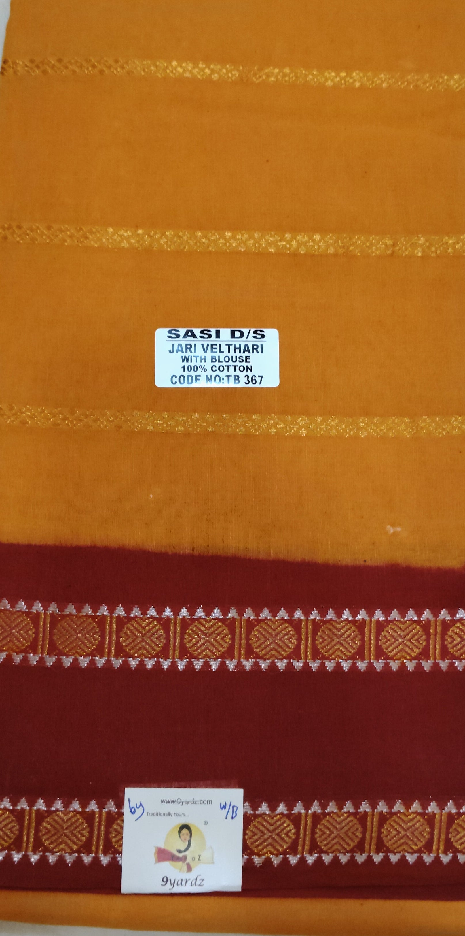 Sungudi cotton 6 yards