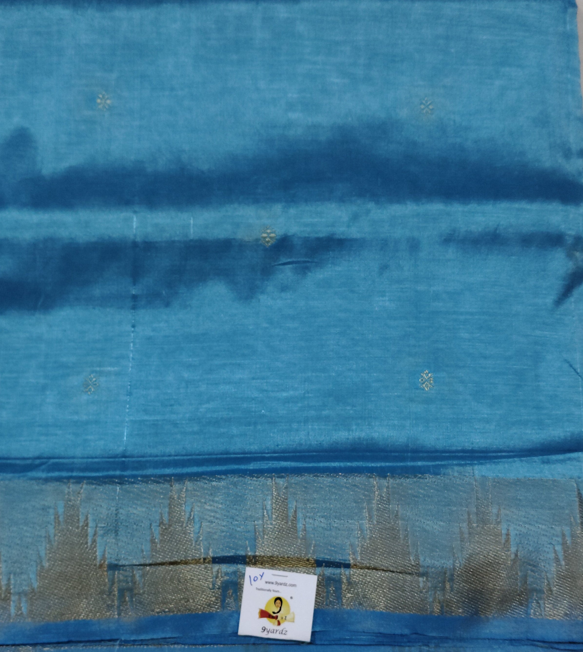 Vaazhainaar Pattu Madisar