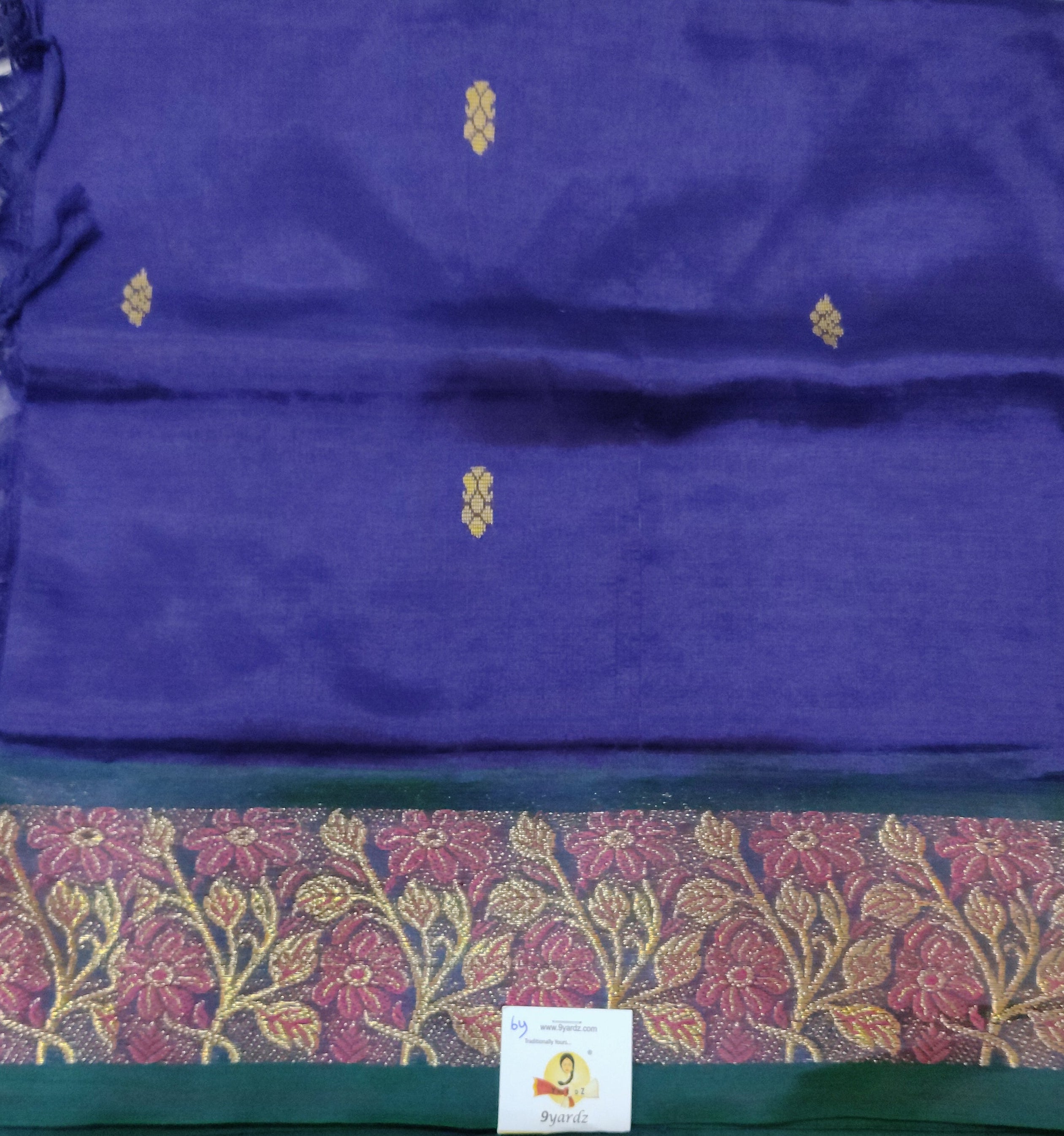 Vaazhainaar pattu 6 yards