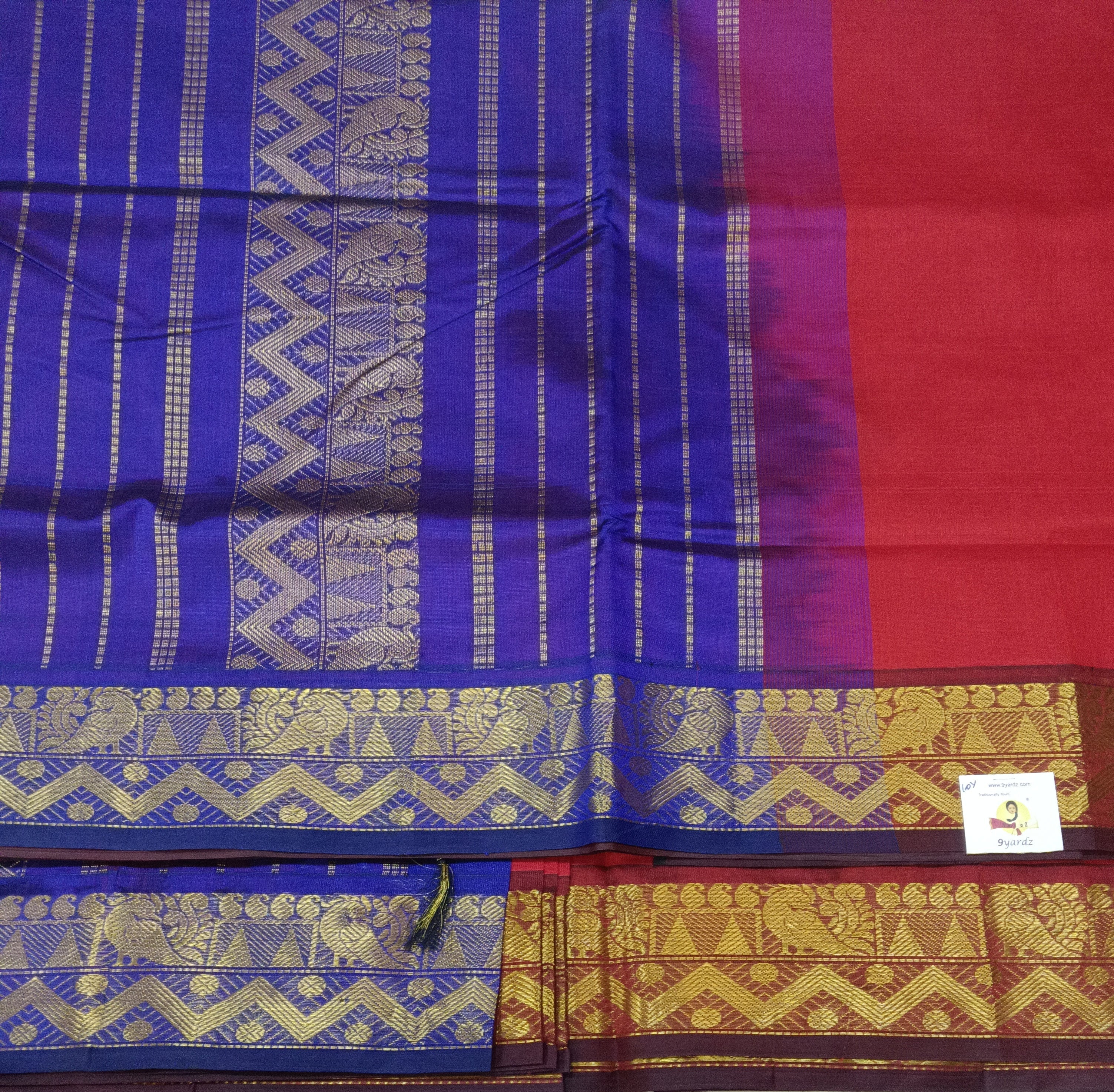 Pure silk cotton -10yards madisar