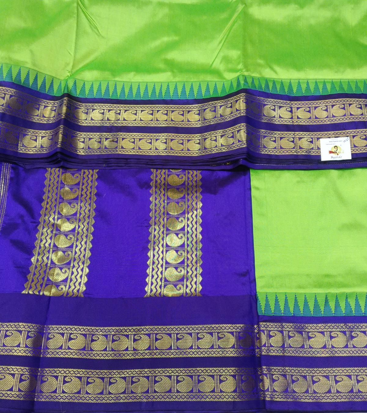 Pure silk 10.25yardz