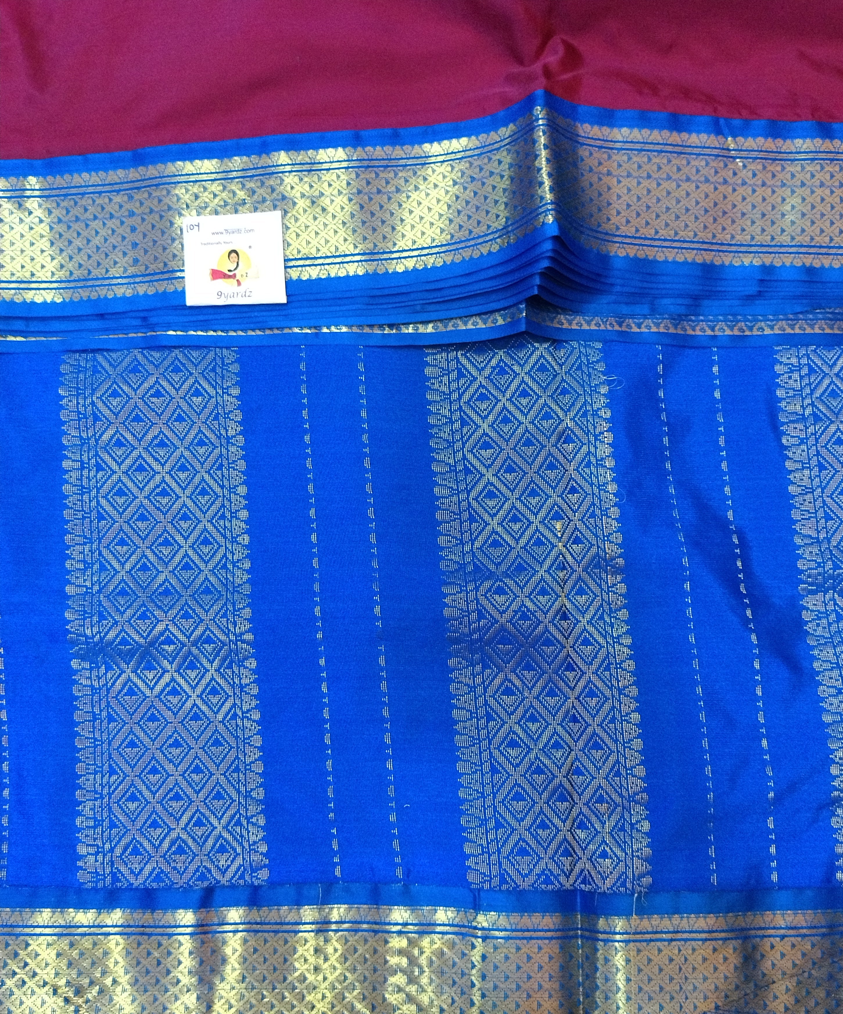 Pure Silk Mix madisar