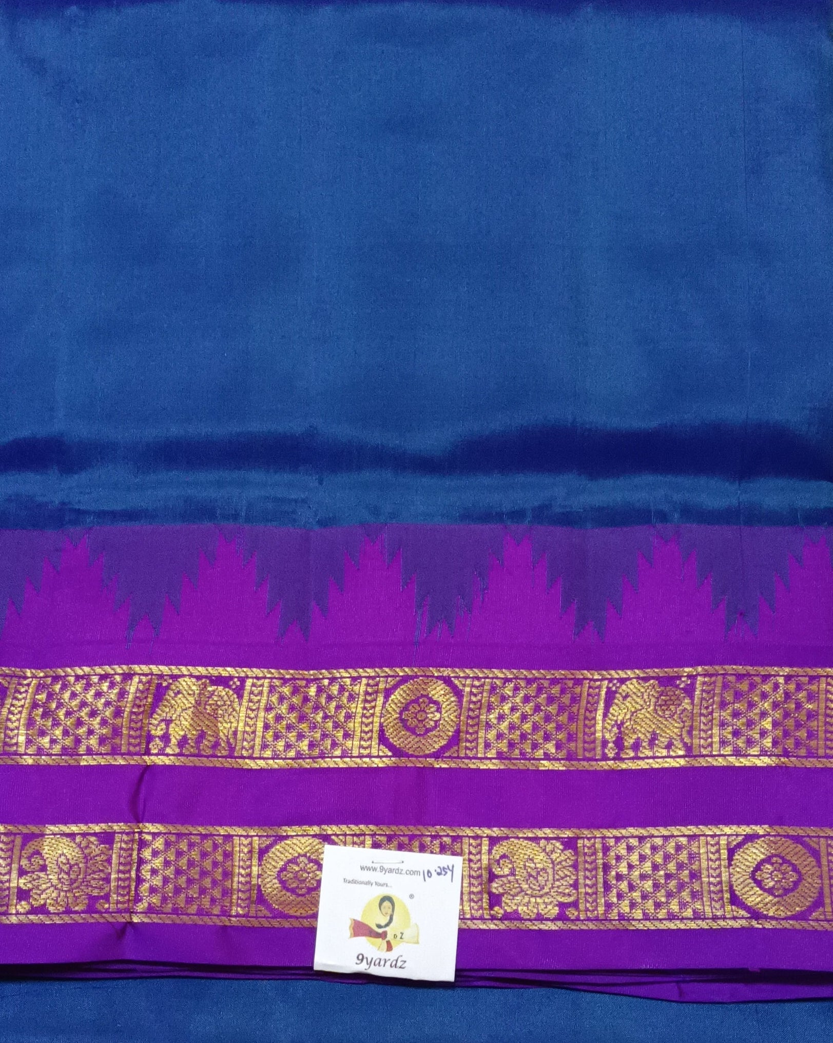 Pure silk 10.25yardz