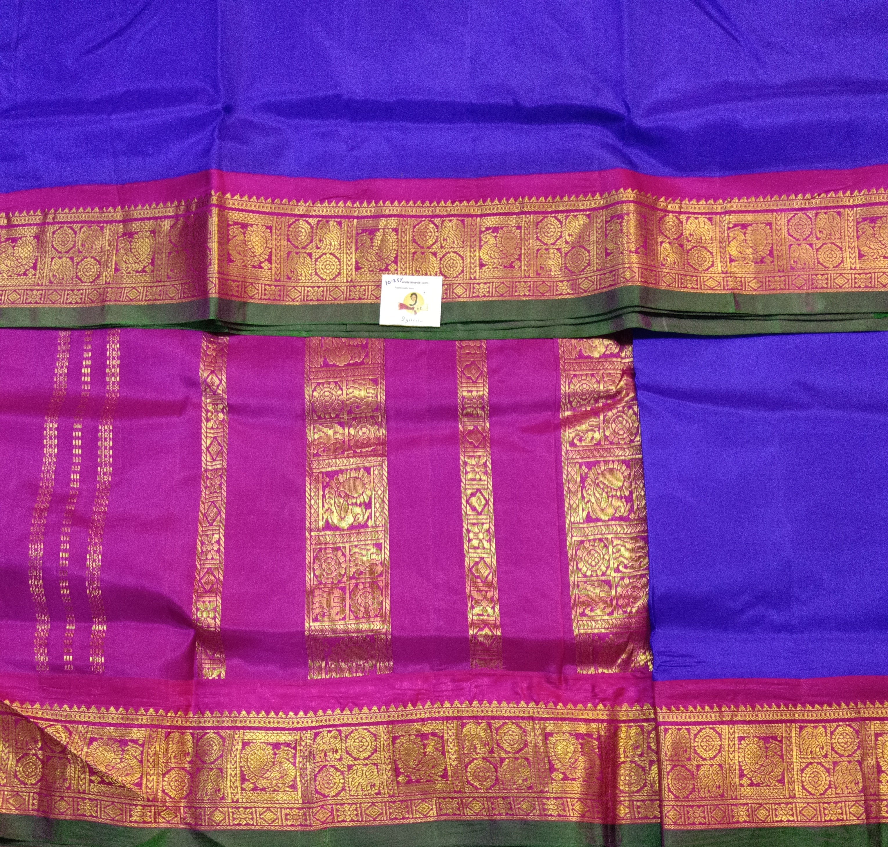 Pure silk 10.25yardz