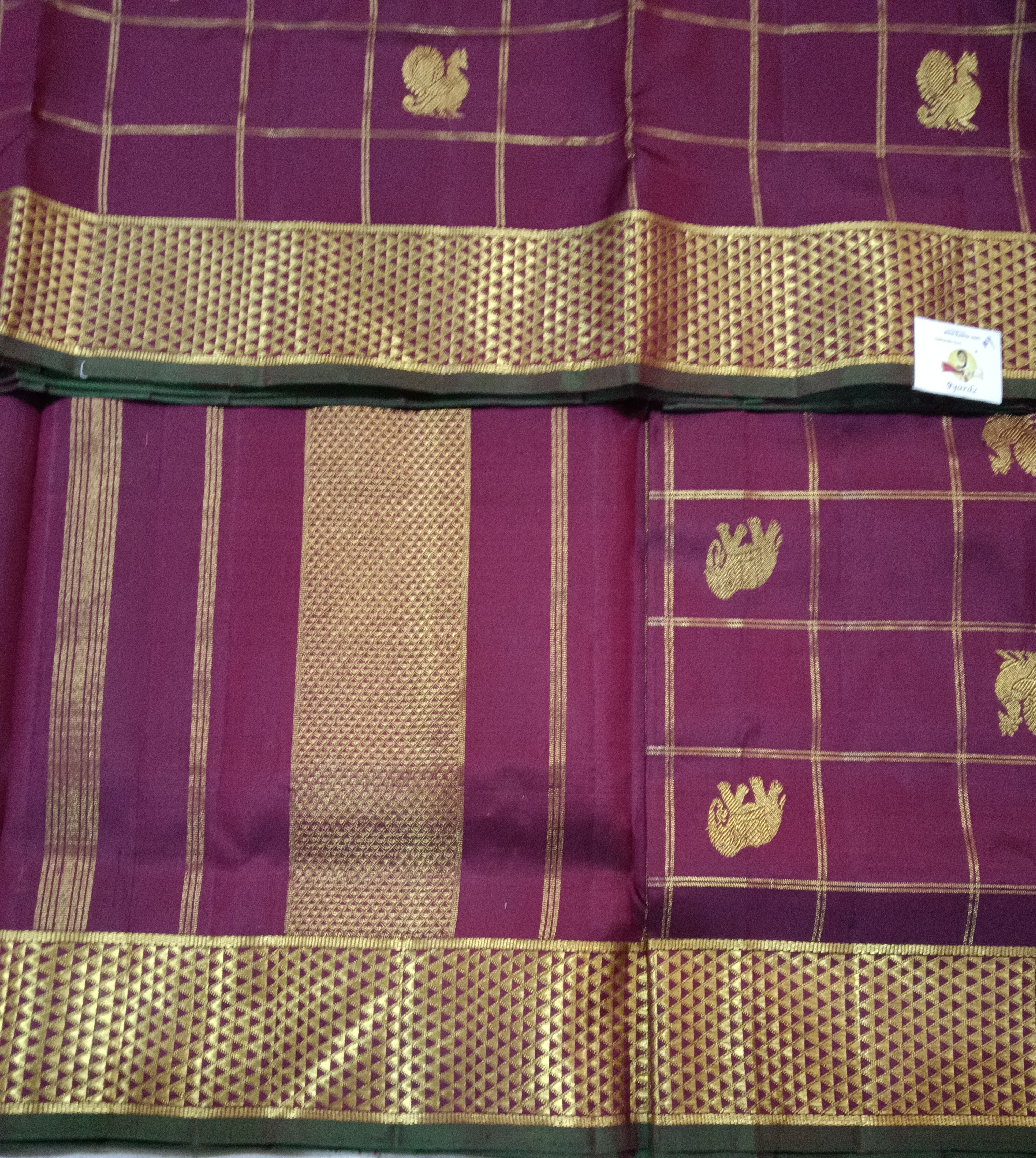 Pure silk madisar 10yards