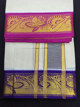 Load image into Gallery viewer, Pure cotton Muhurtham dhoti 9*5