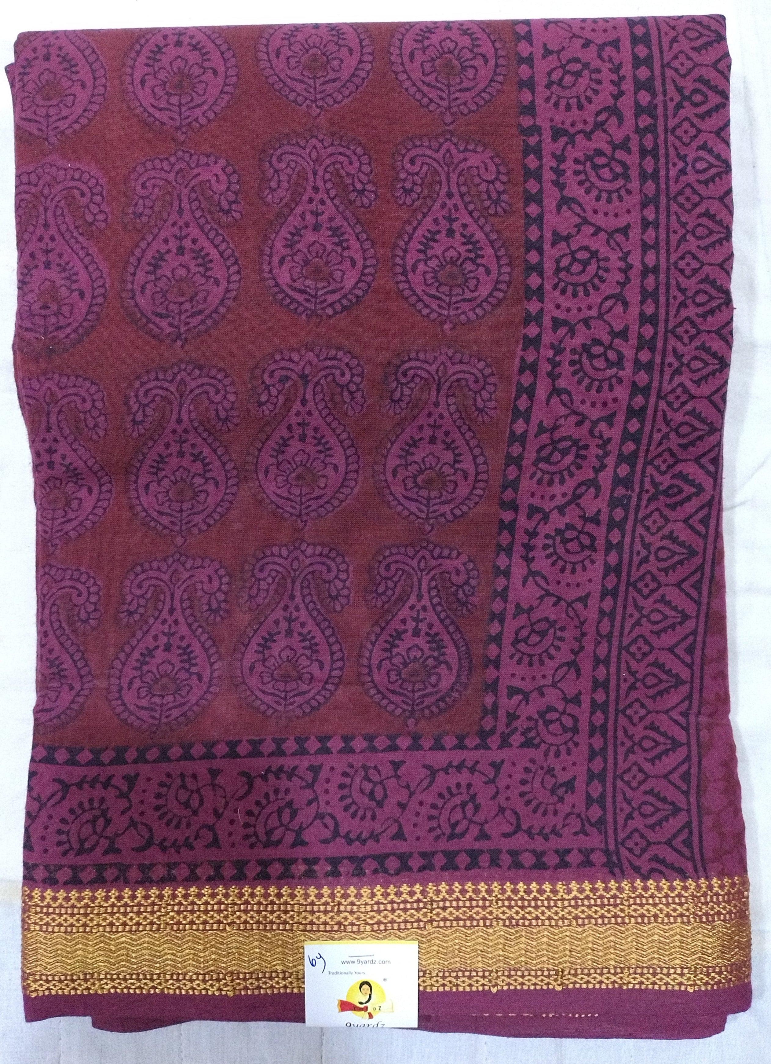 Baag/soft cotton 6 yards