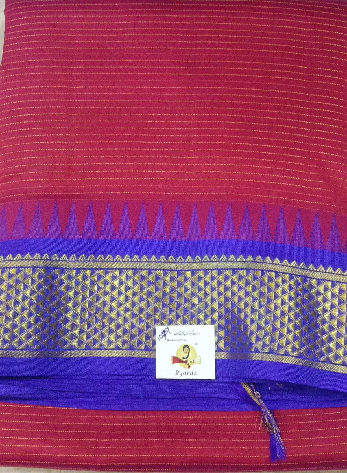 Pure silk 10.25yardz
