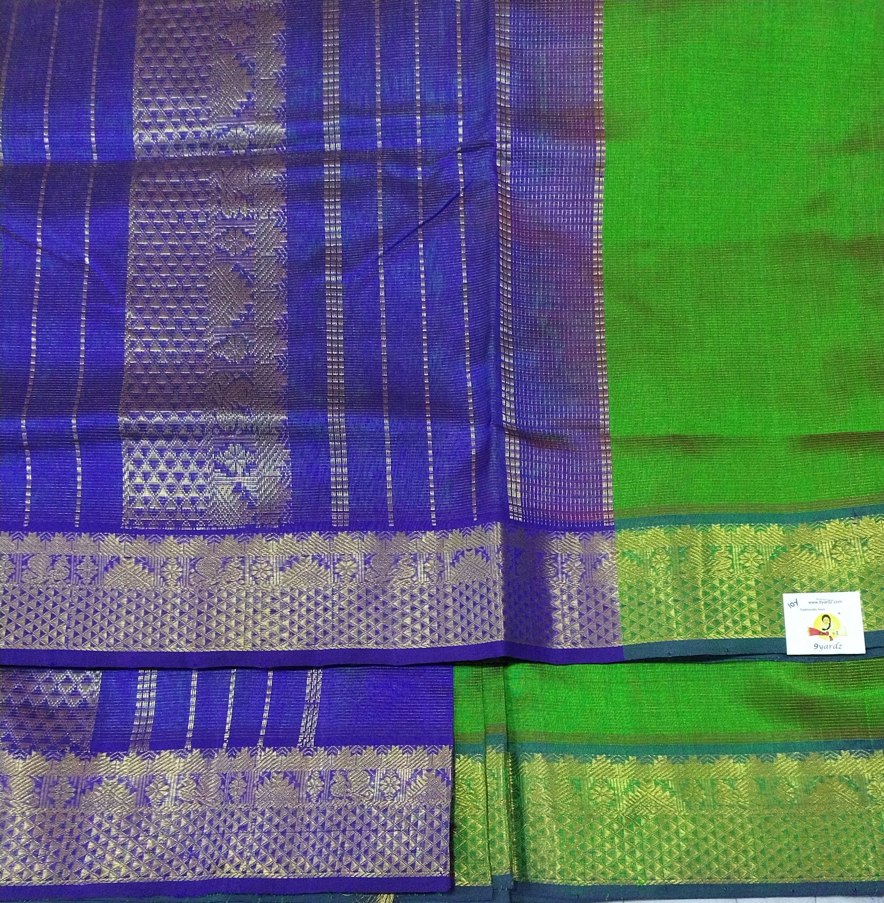 Pure silk cotton Vairaoosi 10yards madisar