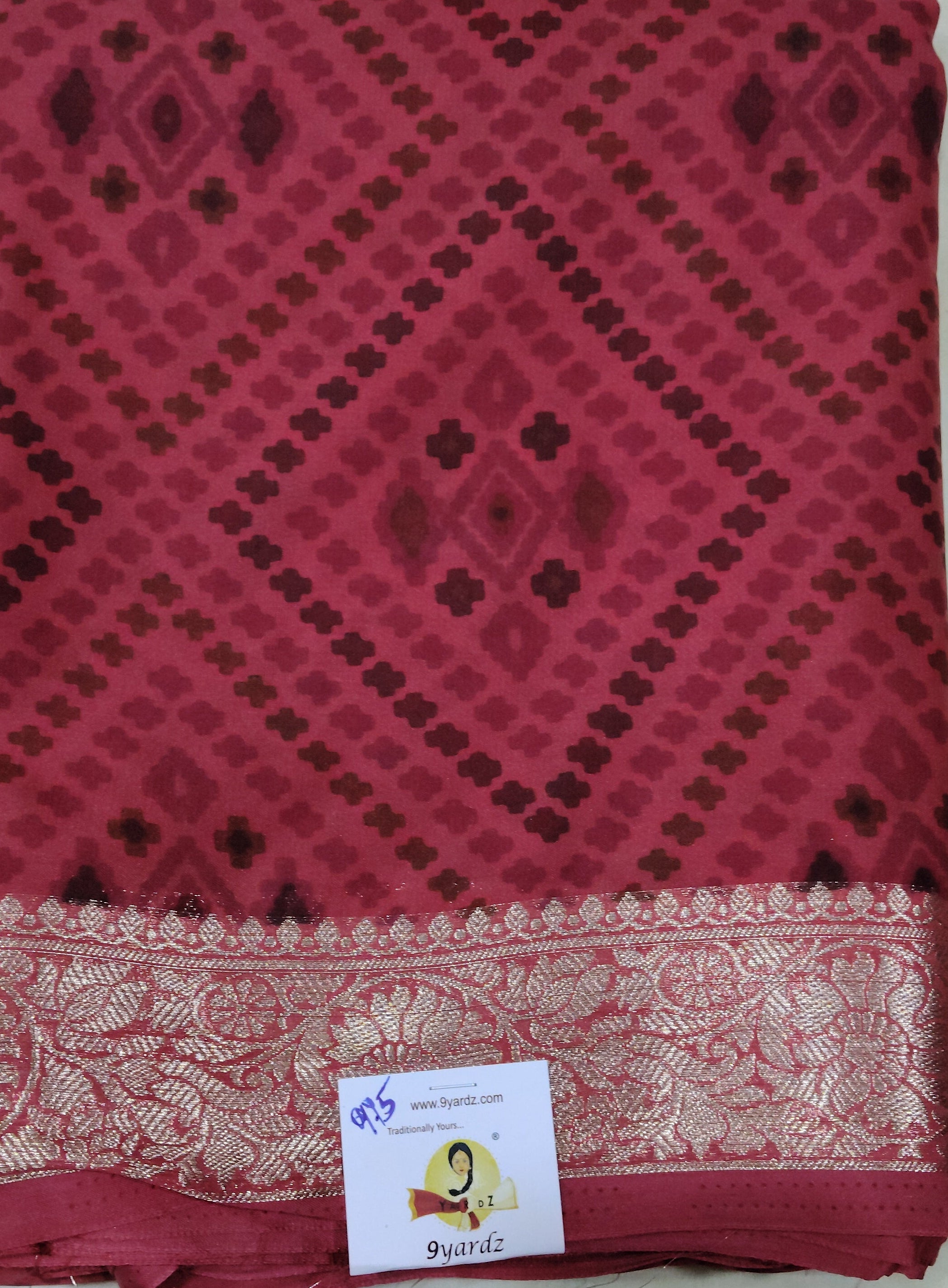 Printed Silk 9.5yards