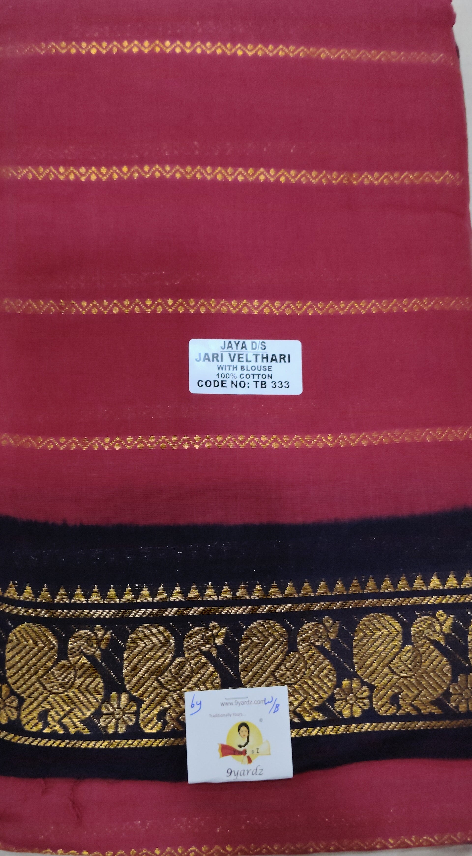 Sungudi cotton 6 yards