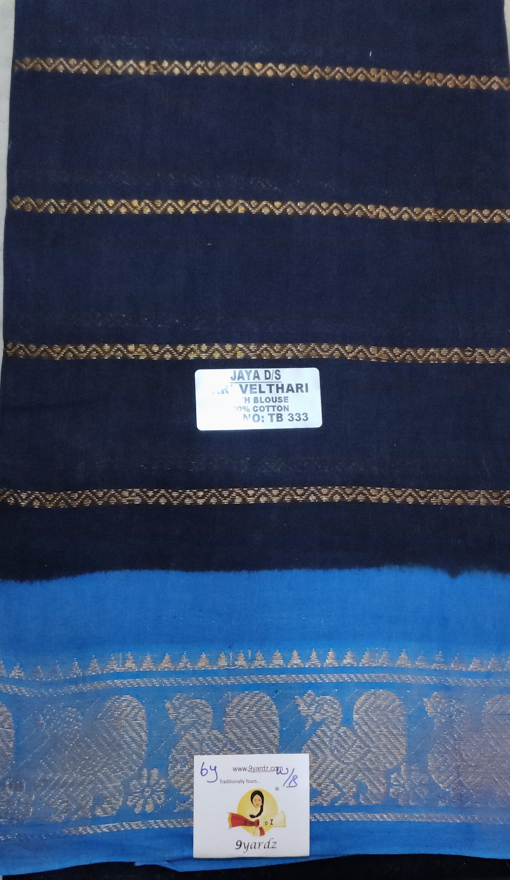 Sungudi cotton 6 yards