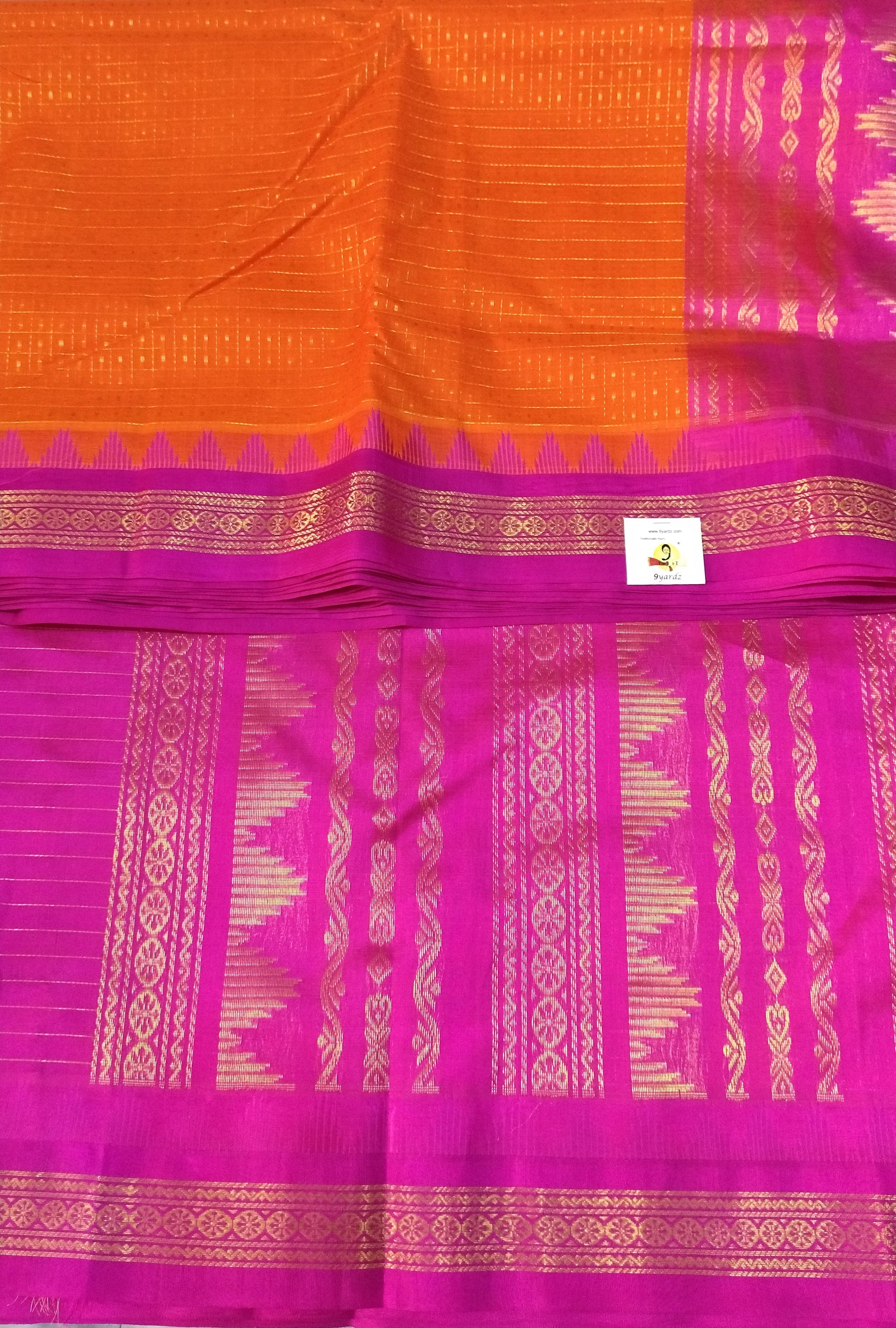 Pure silk cotton -Korvai 10yards madisar