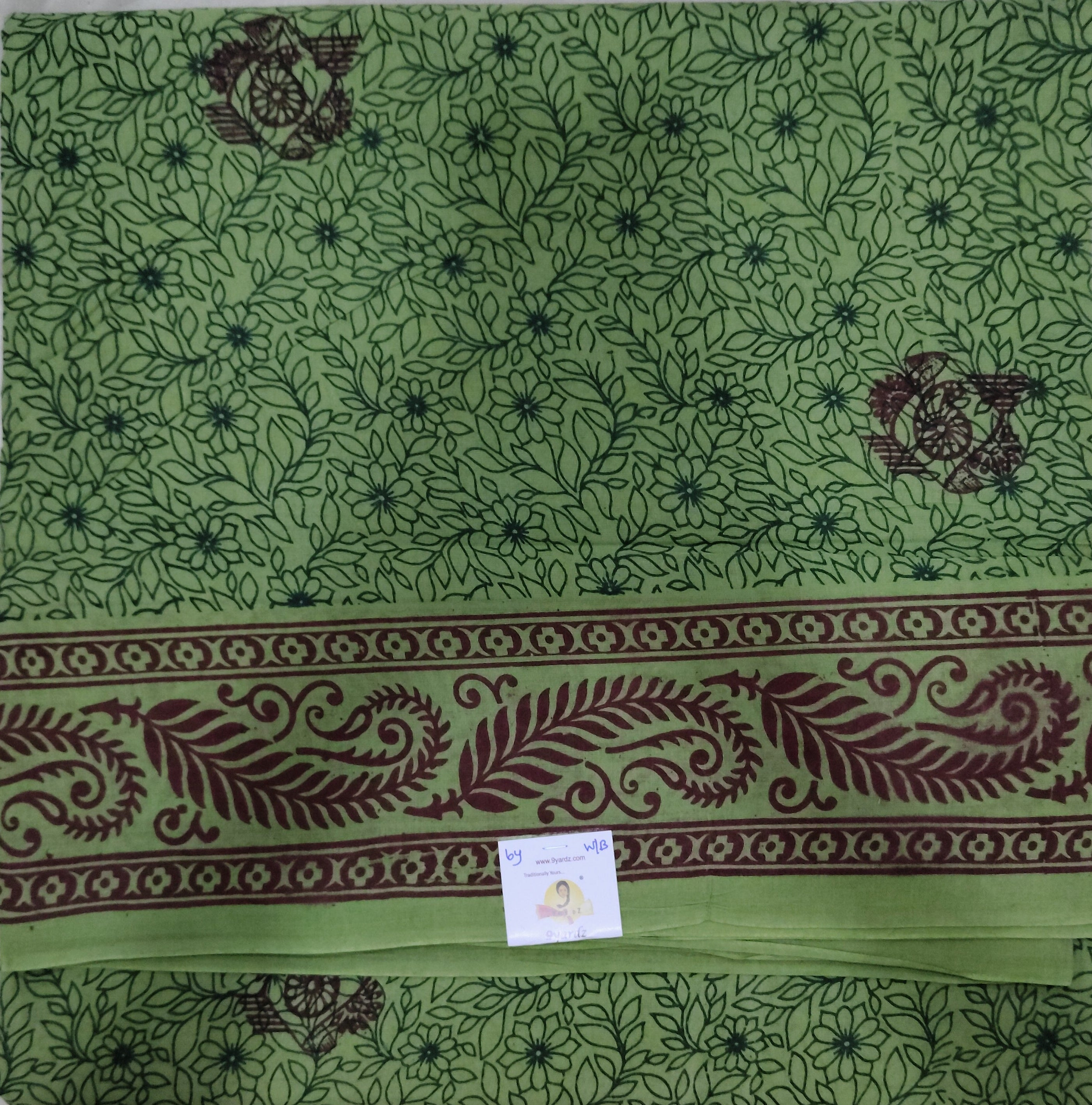 Sungudi cotton 6 yards