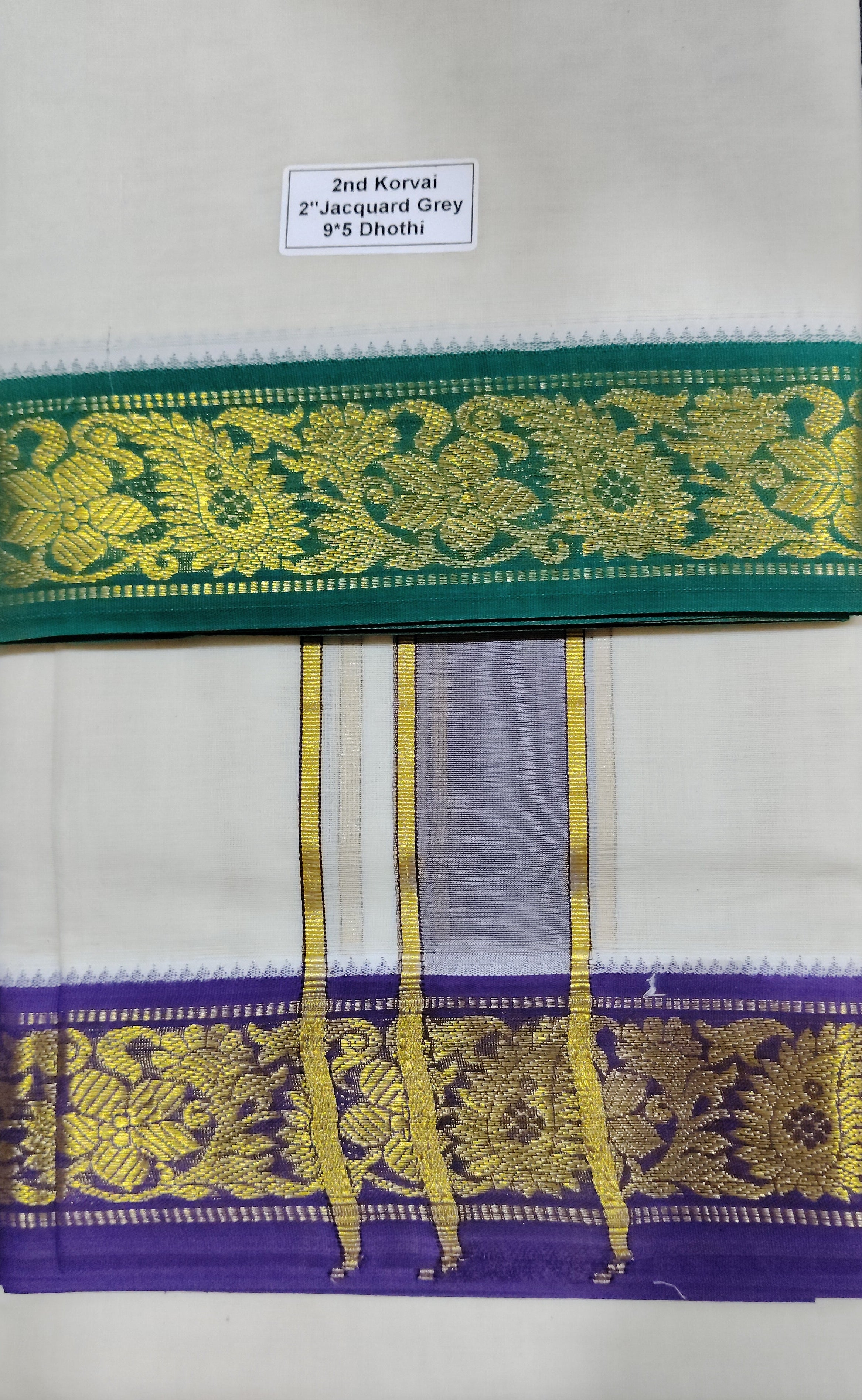 Pure cotton Muhurtham dhoti 10*6