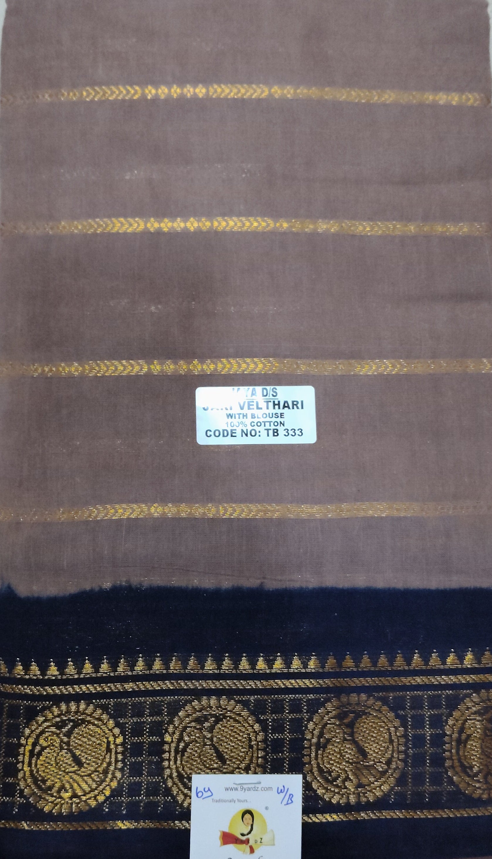 Sungudi cotton 6 yards