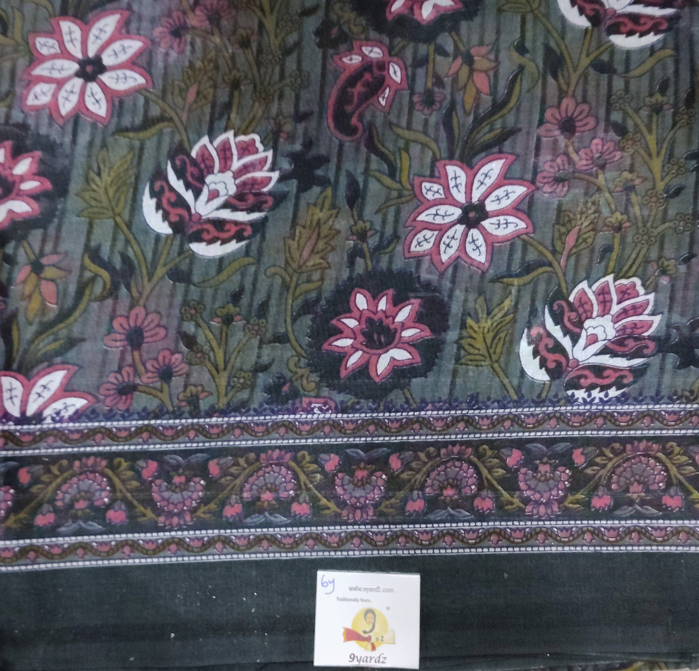 Erode cotton 5.5 metres