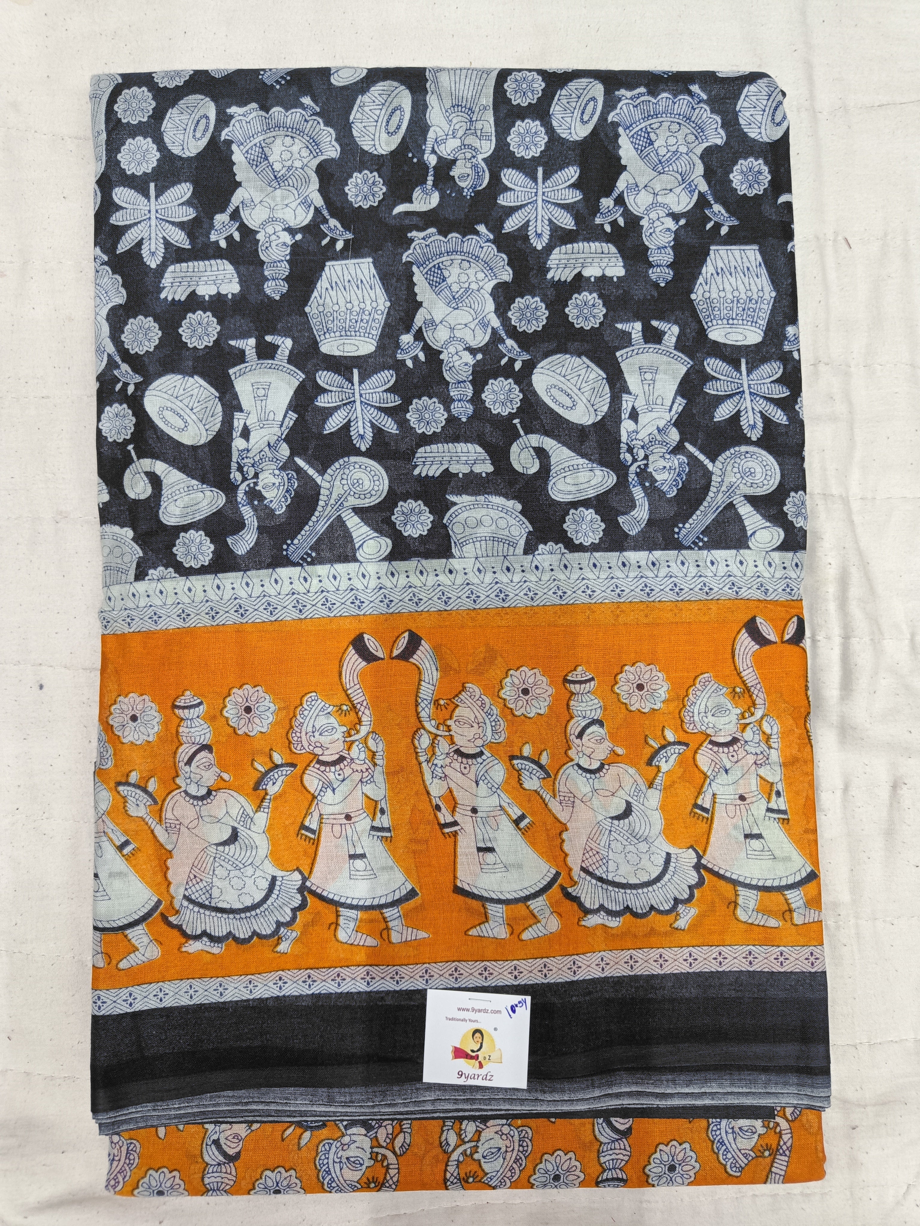 Erode cotton 10.5 yards madisar