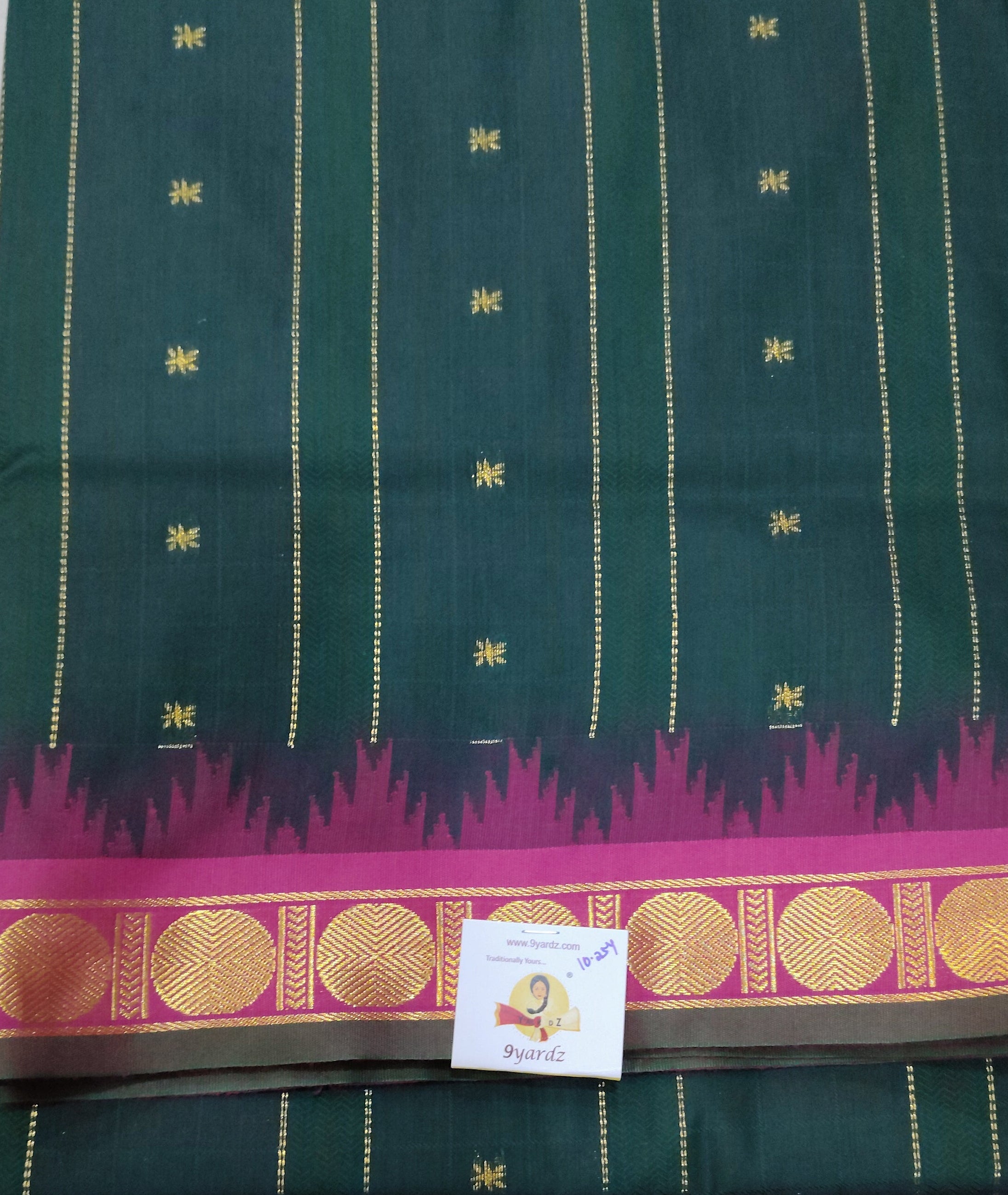 Akshaya cotton 10.25 yards madidare