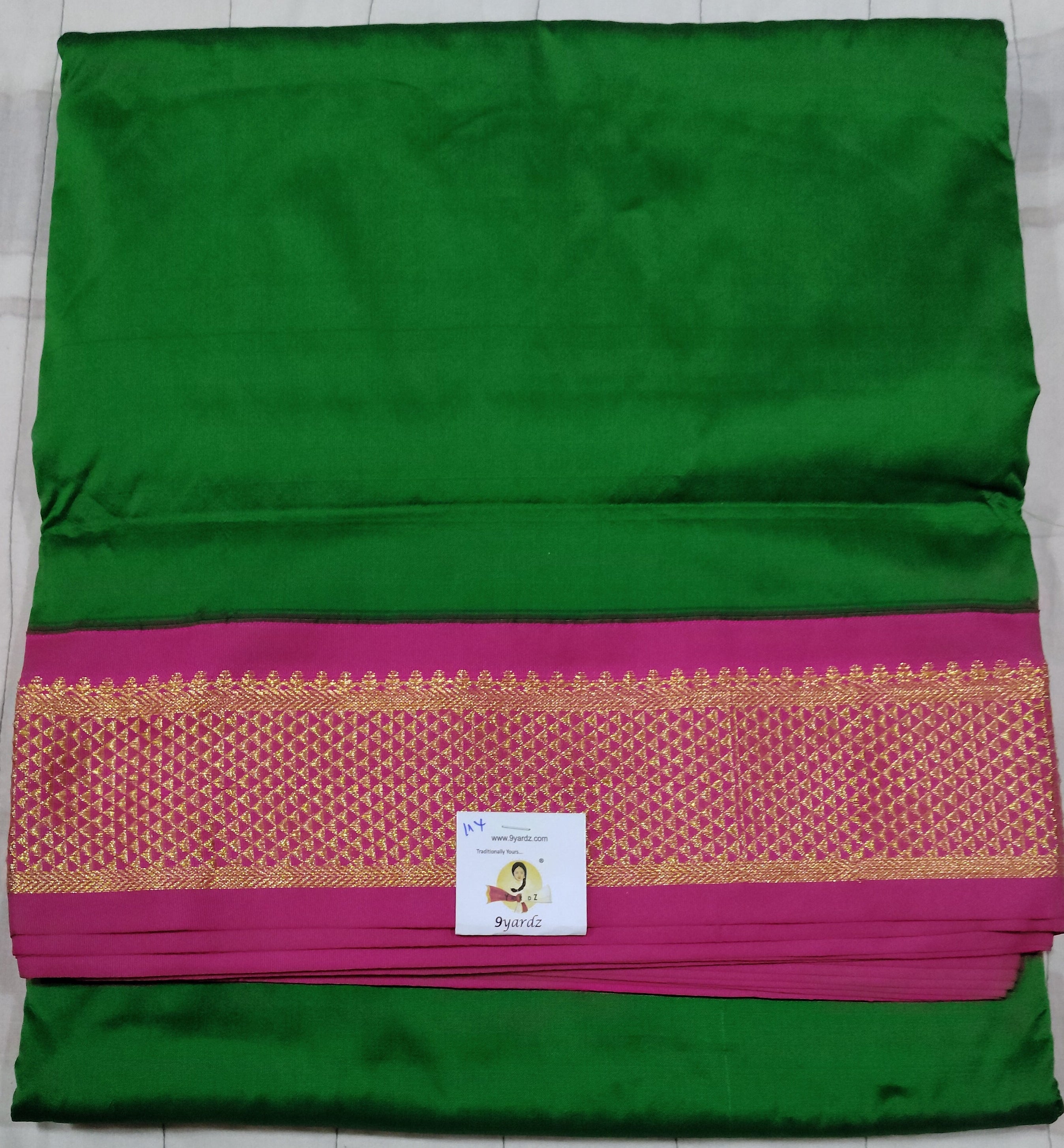 Poly silk 11yards madisar