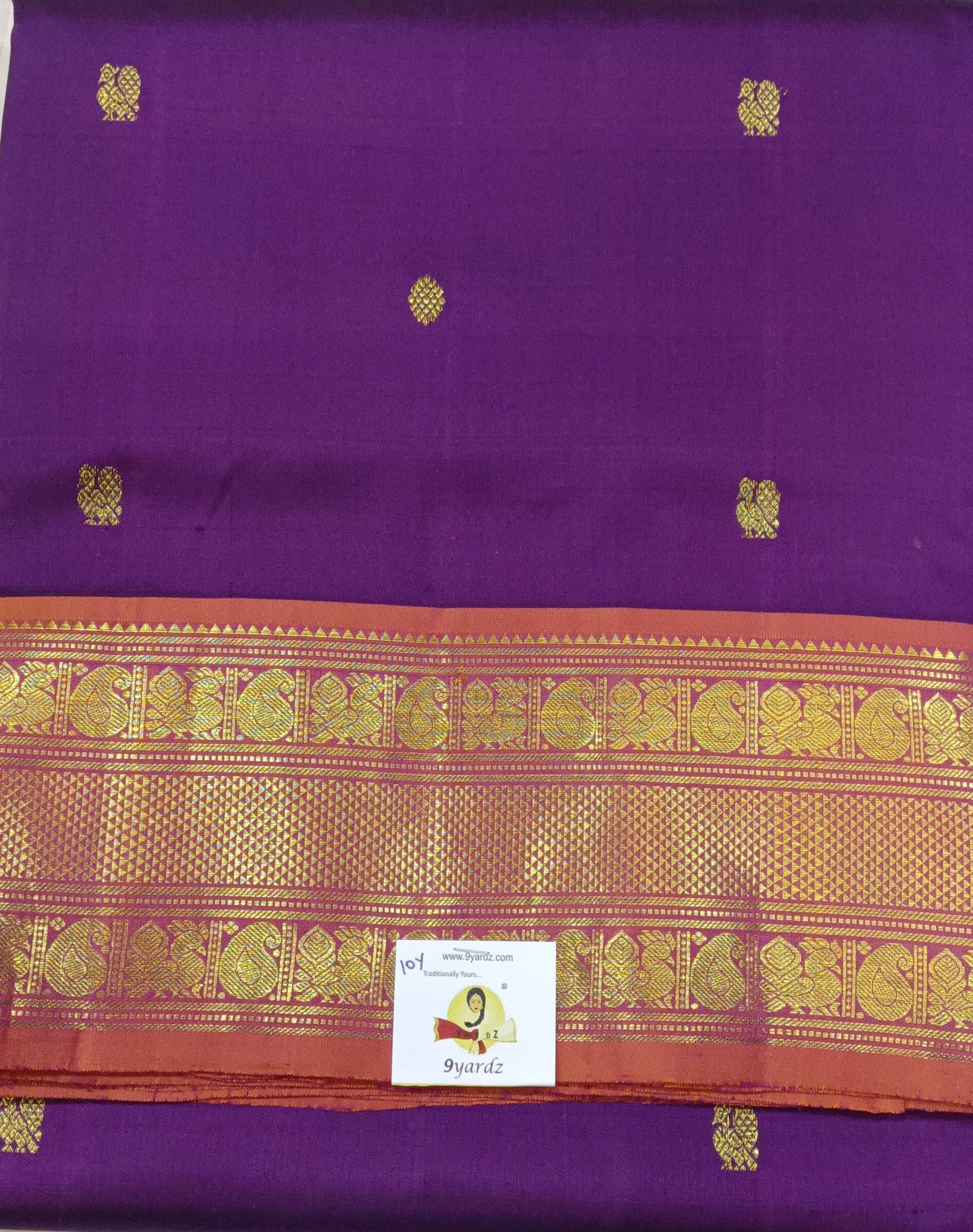 Pure silk madisar 10yards