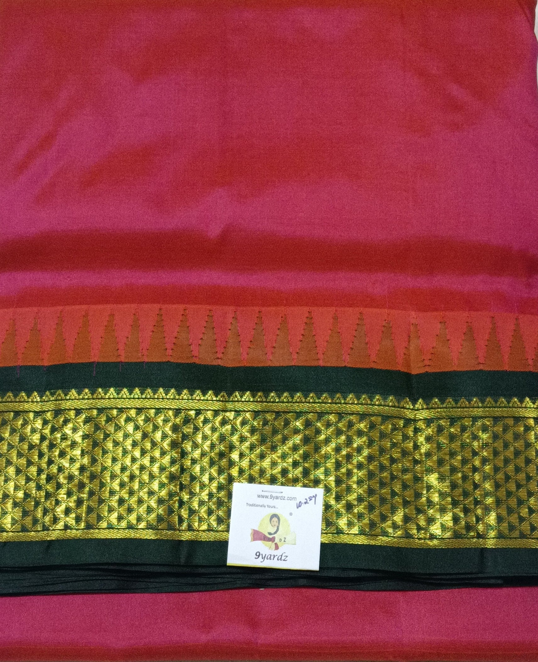Pure silk 10.25yardz