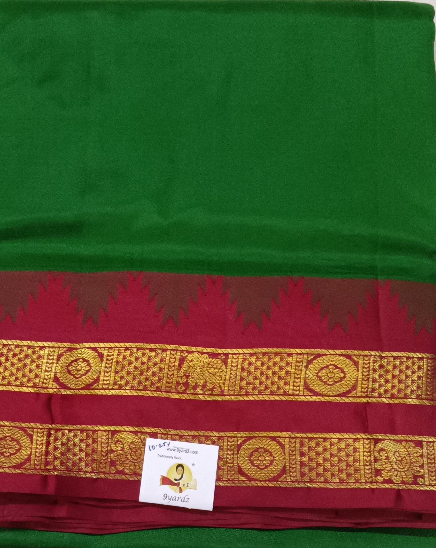 Pure silk 10.25yardz