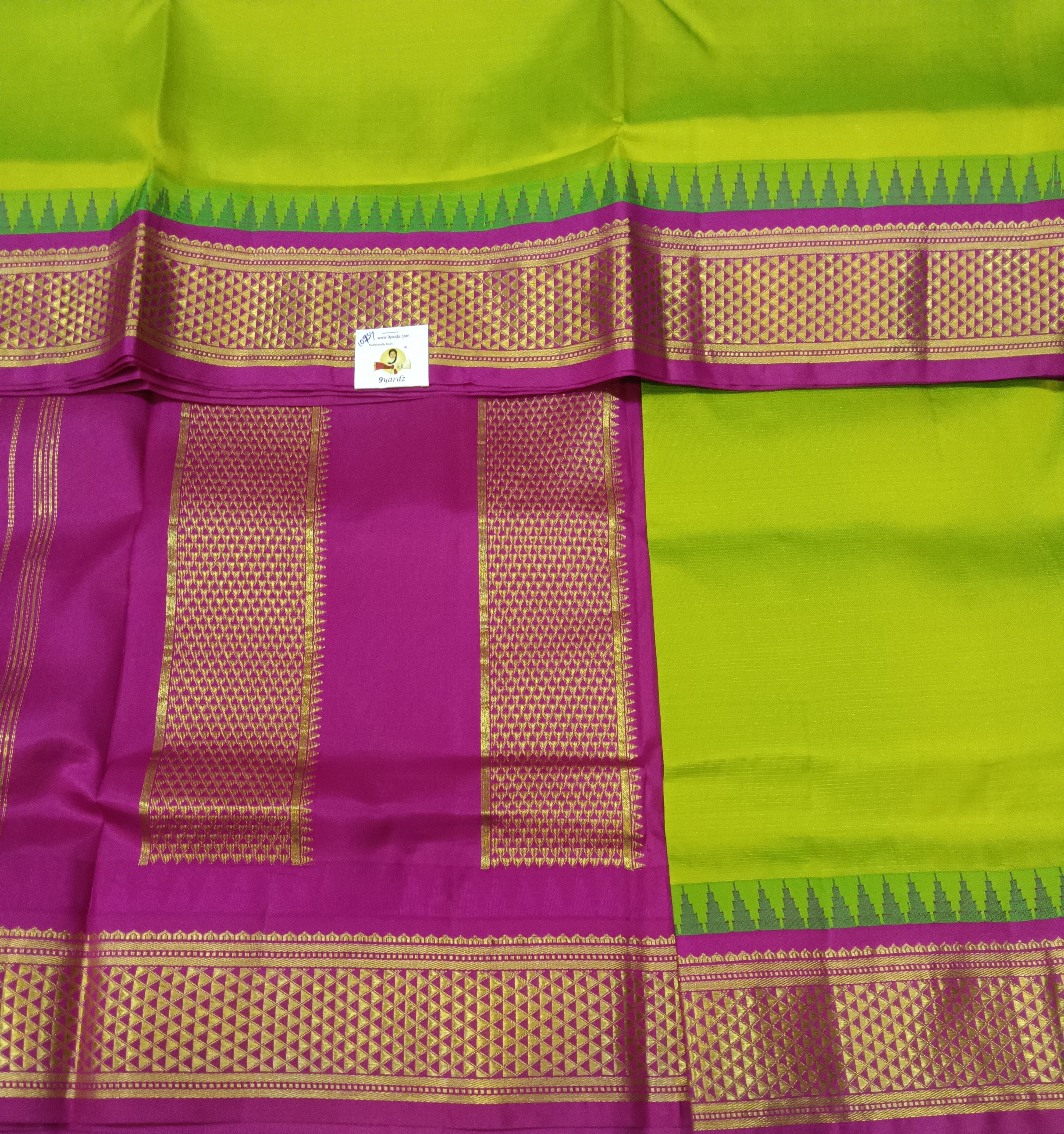 Pure silk 10.25yardz