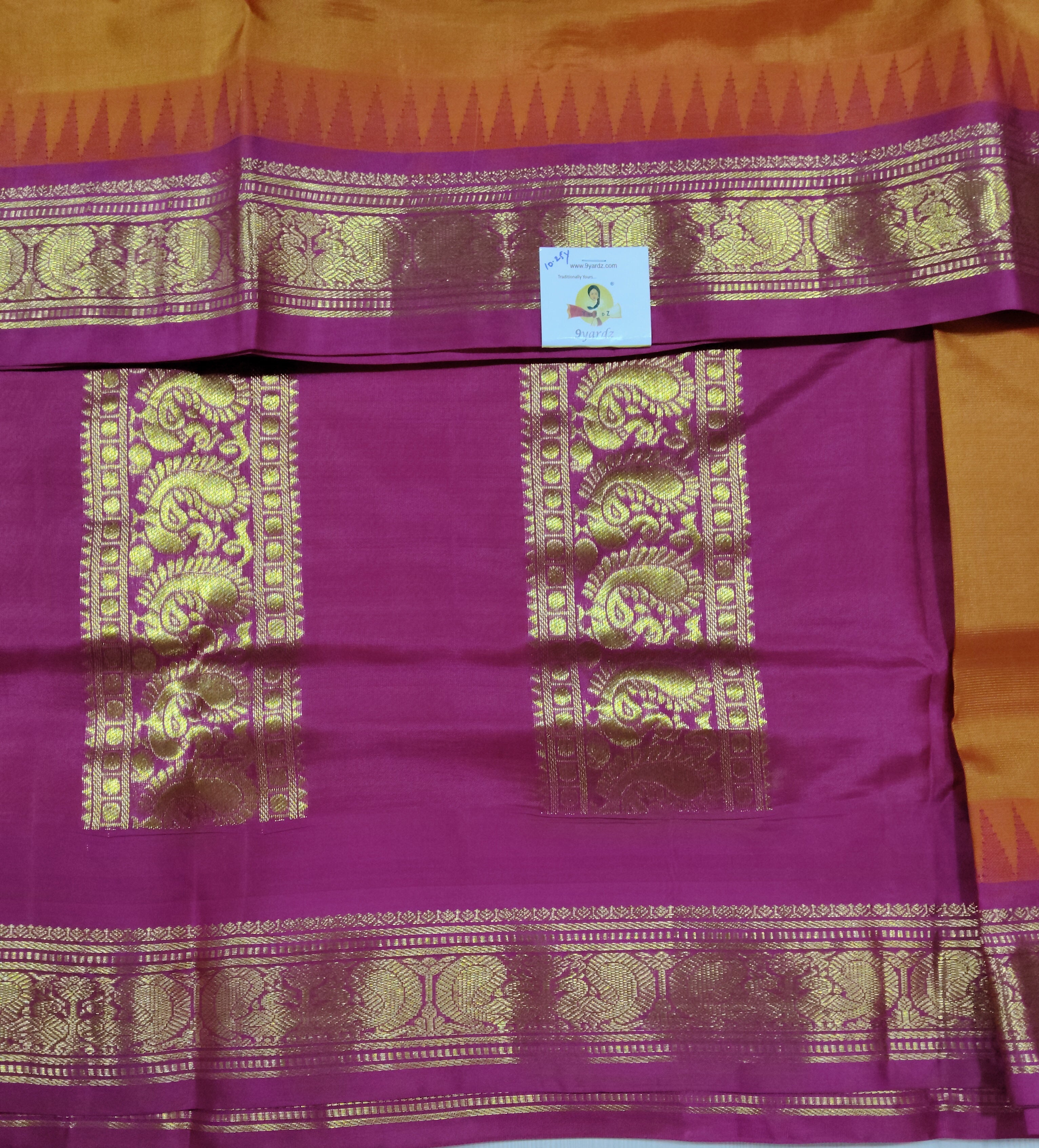 Pure silk 10.25yardz