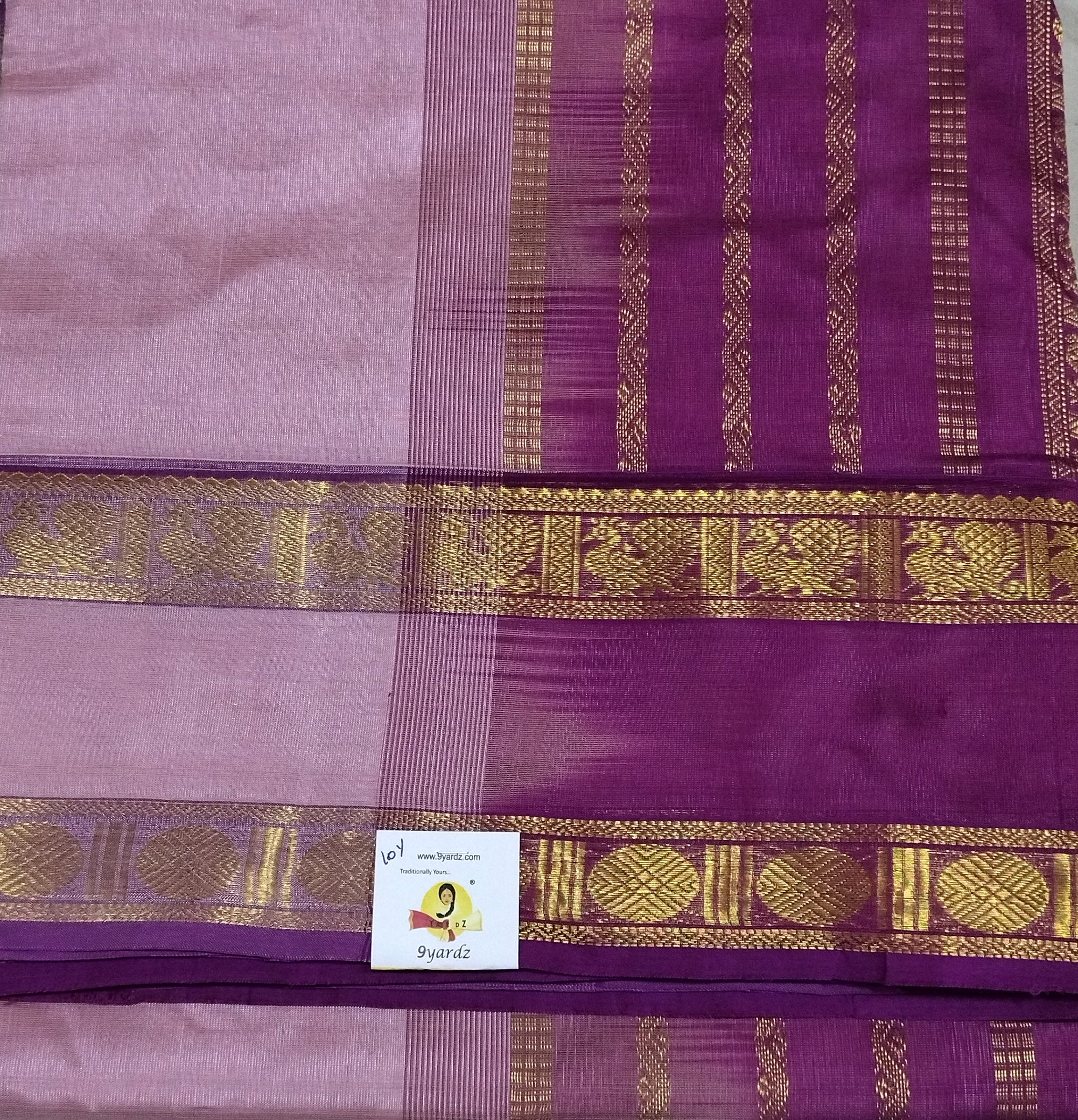 Pure silk cotton 10yards madisar