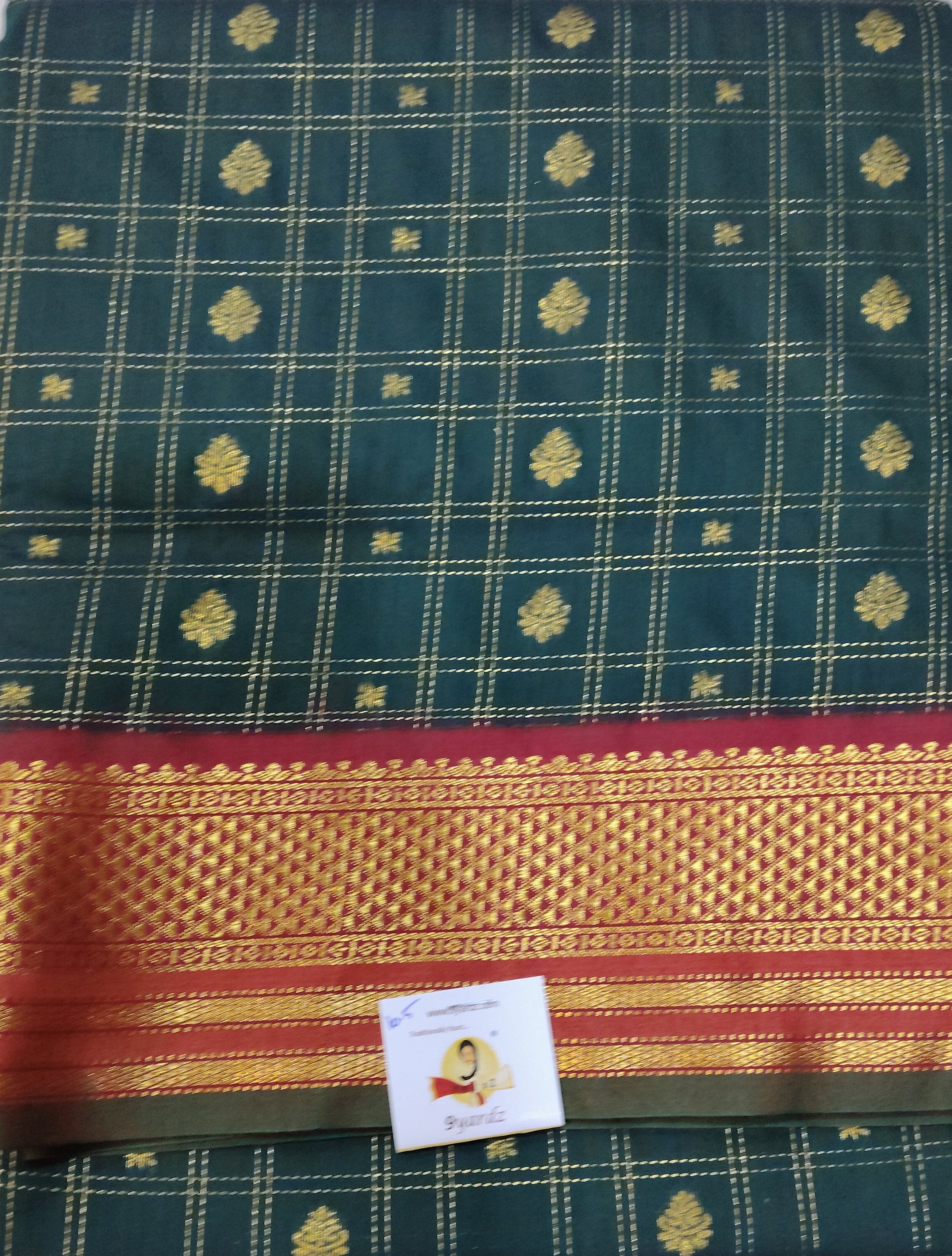 Akshaya cotton 10.25 yards madidare