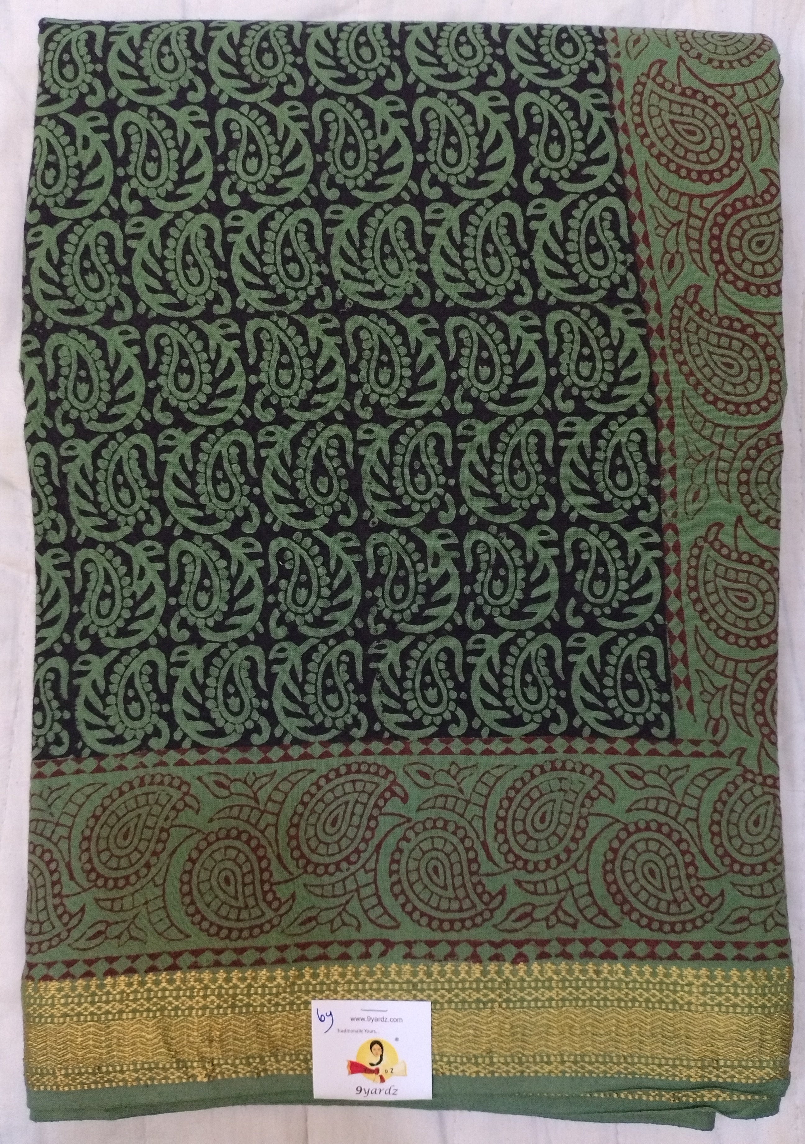 Baag/soft cotton 6 yards