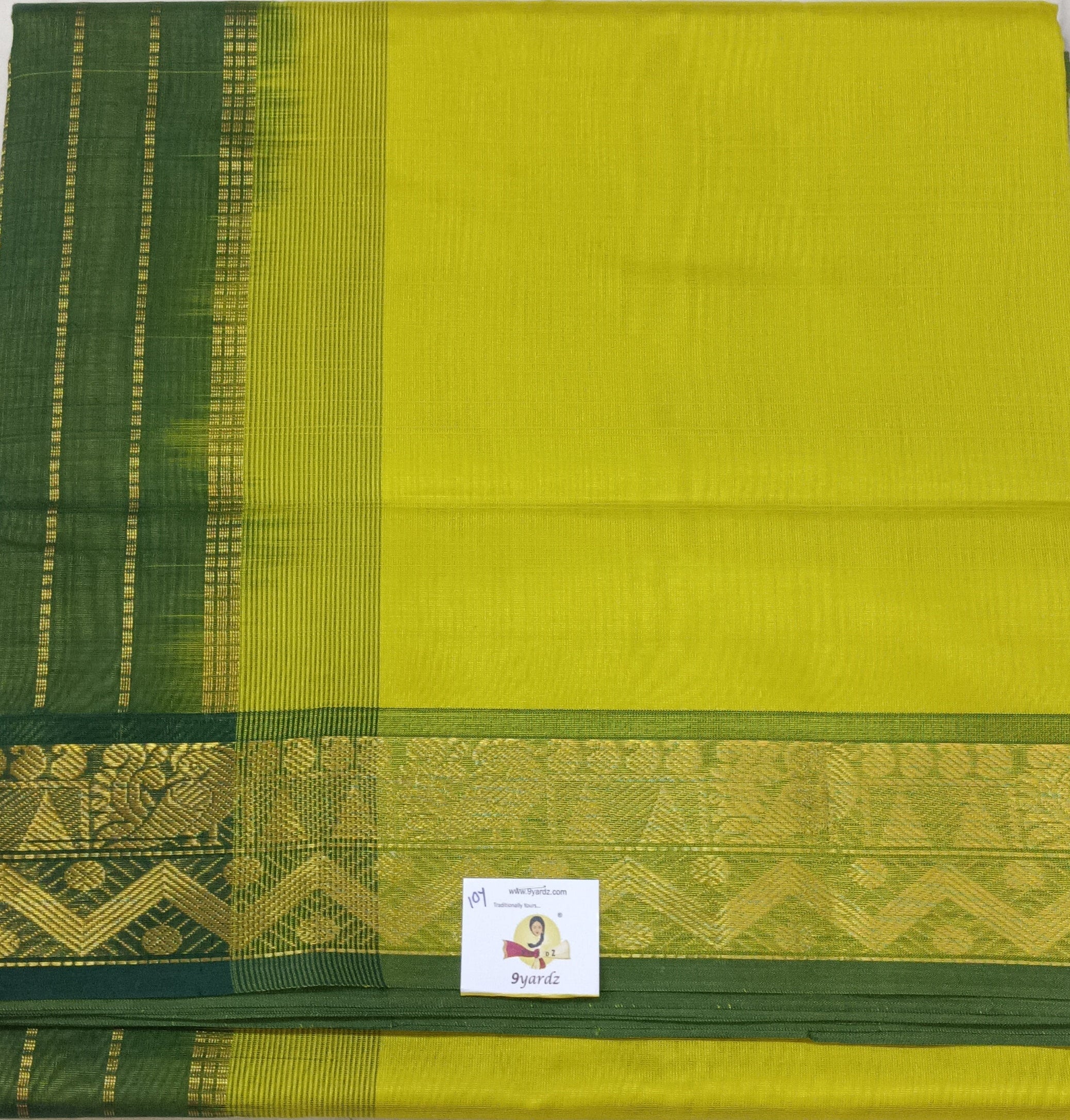 Pure silk cotton -10yards madisar
