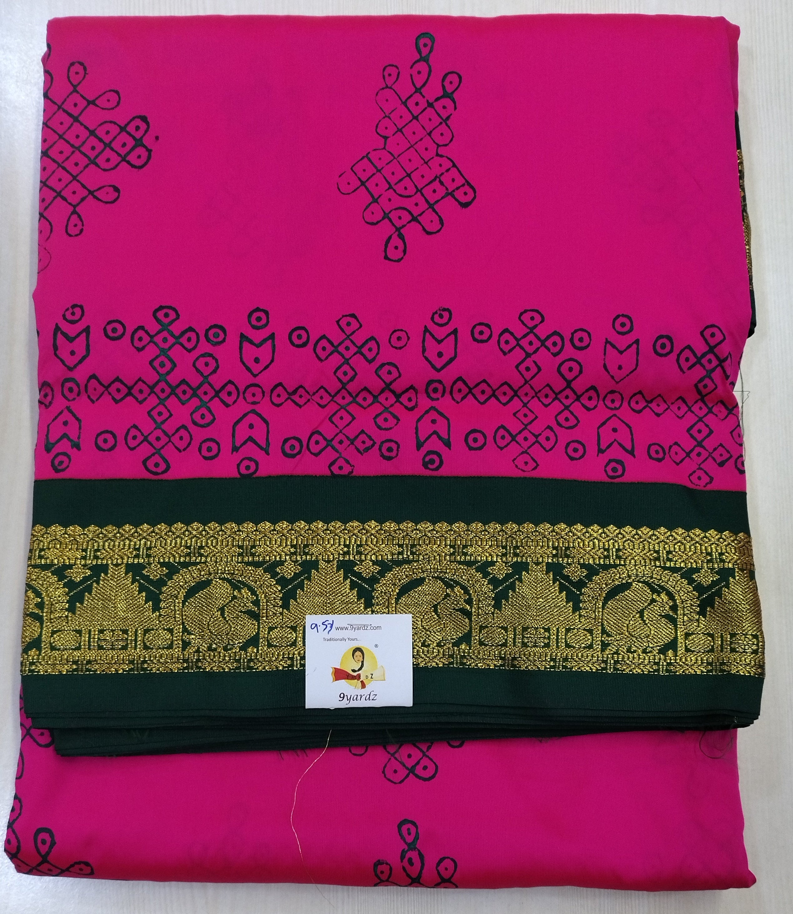 Poly silk 9.5yards madisar